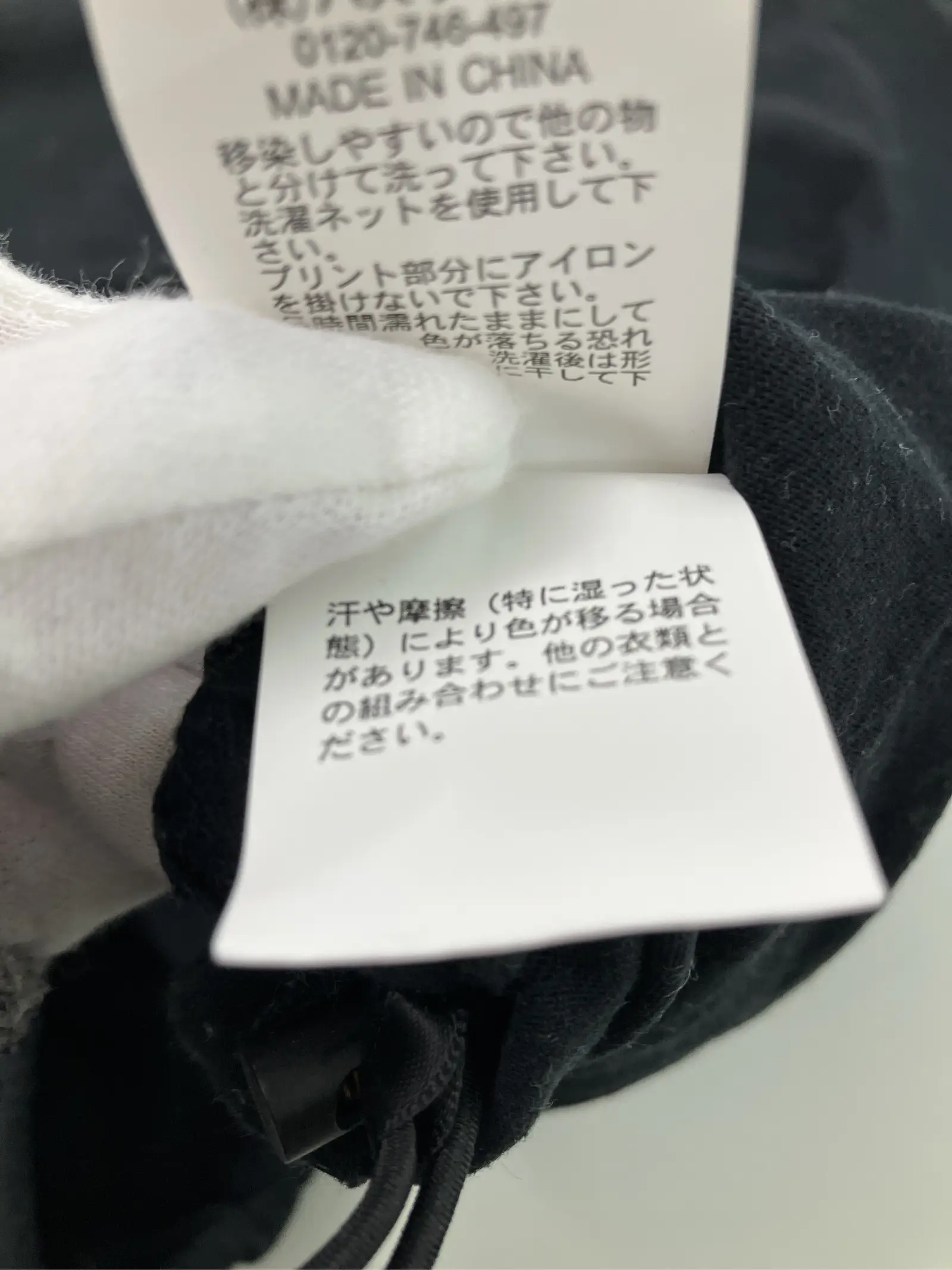 https://r2-worker.digdig.jp/product/0f75ddb9-d5c0-400b-b31f-b550208200c3/3c537c9f-7ee7-4574-9d42-6742087a936e