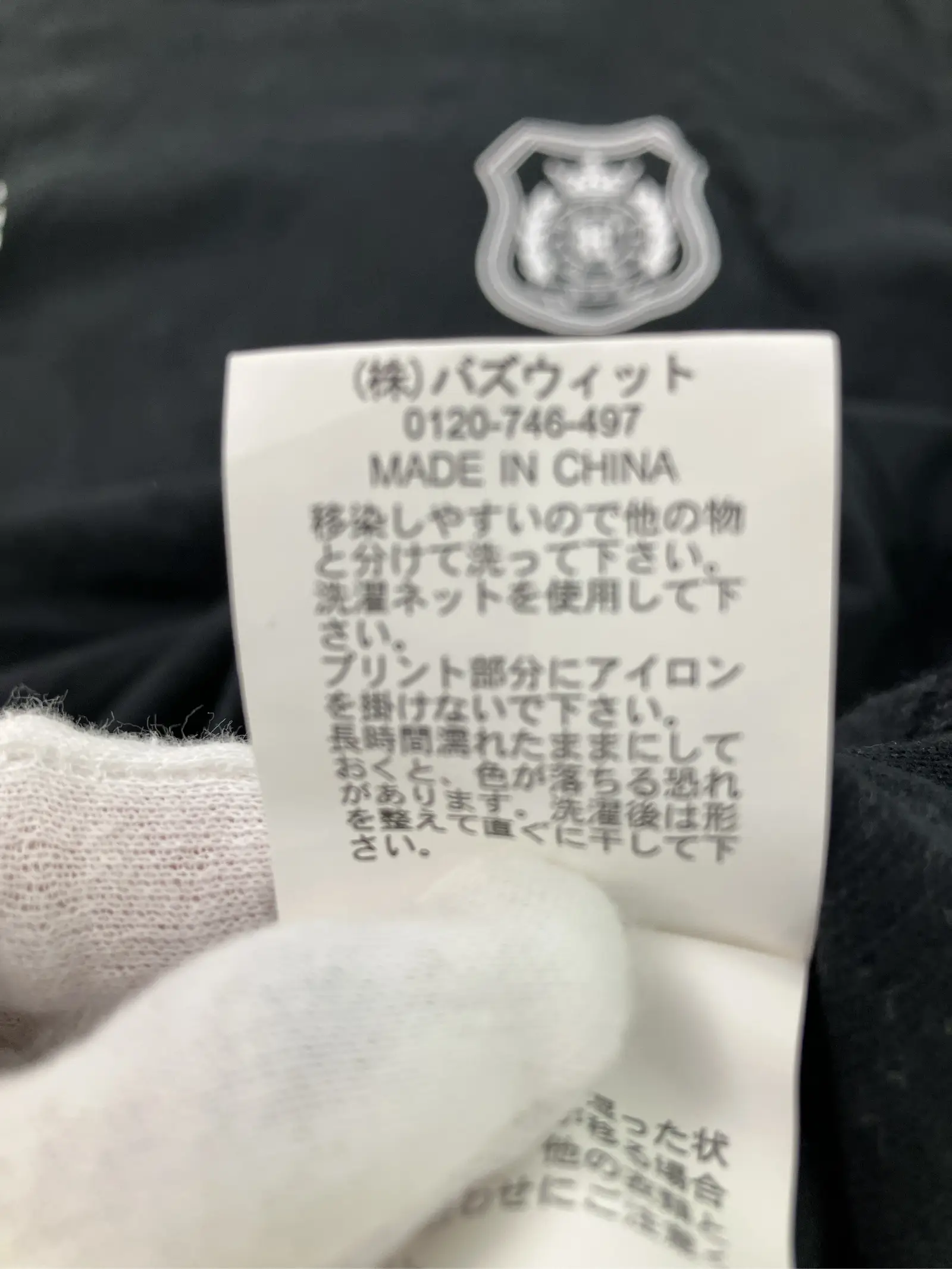 https://r2-worker.digdig.jp/product/0f75ddb9-d5c0-400b-b31f-b550208200c3/81f58c6f-ce14-4df7-ae9a-1294567f1643