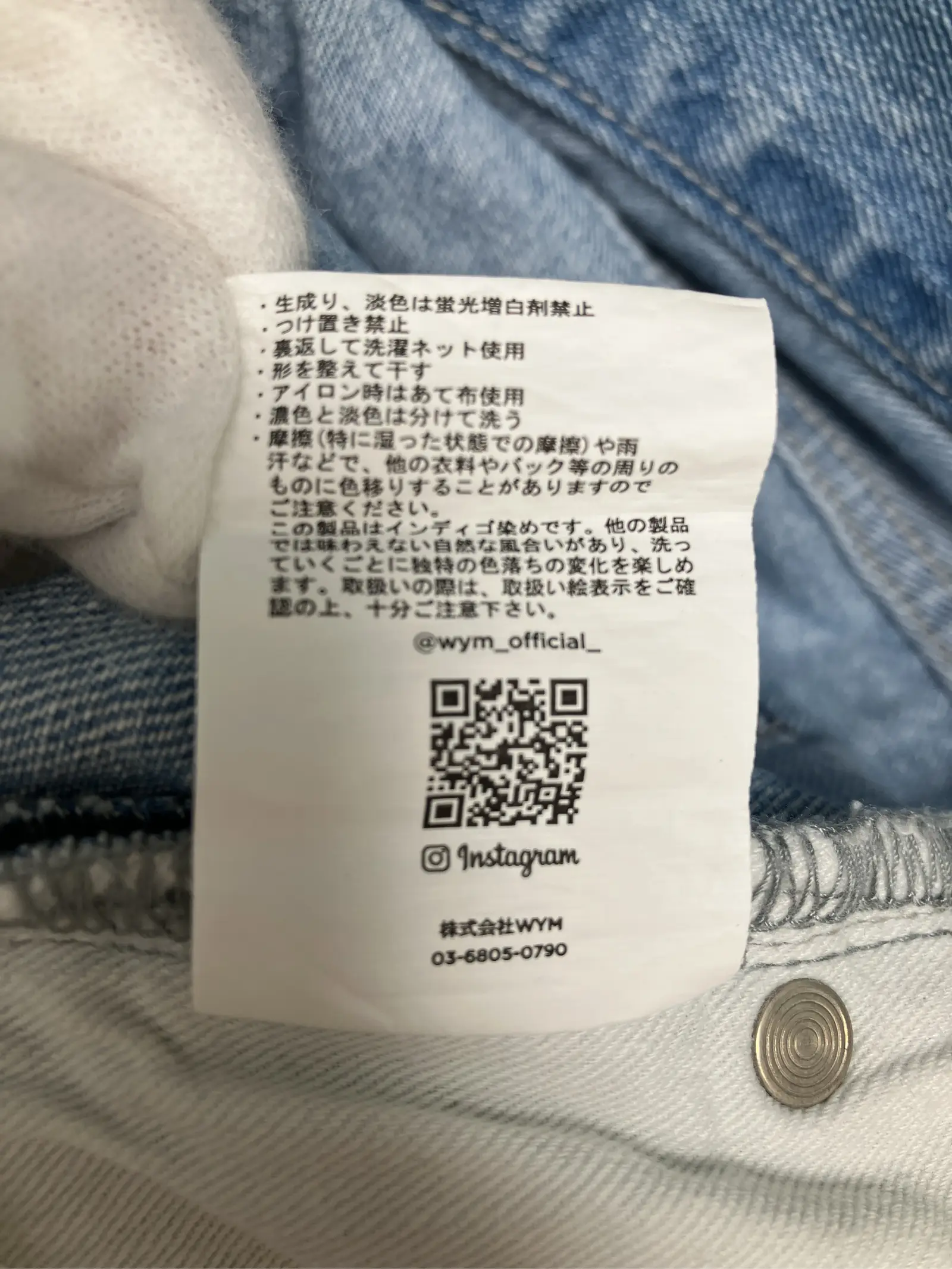 https://r2-worker.digdig.jp/product/0f75e902-3a84-416d-9fa2-9ab496e966b3/a3e34873-8941-42ae-9b06-f9f7a1a20fbe