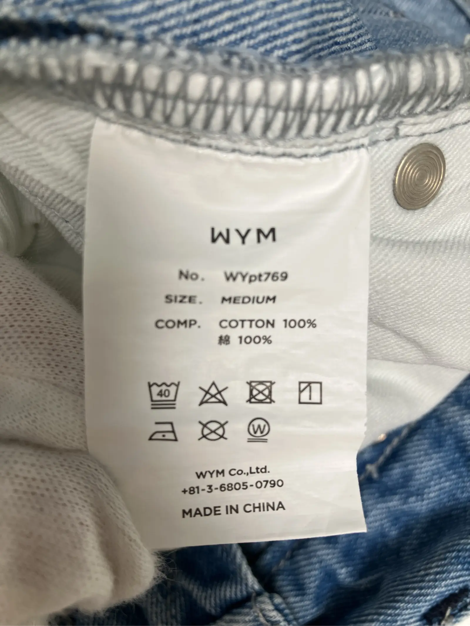 https://r2-worker.digdig.jp/product/0f75e902-3a84-416d-9fa2-9ab496e966b3/e1ee731b-016f-4311-9a28-b2b139526ef5