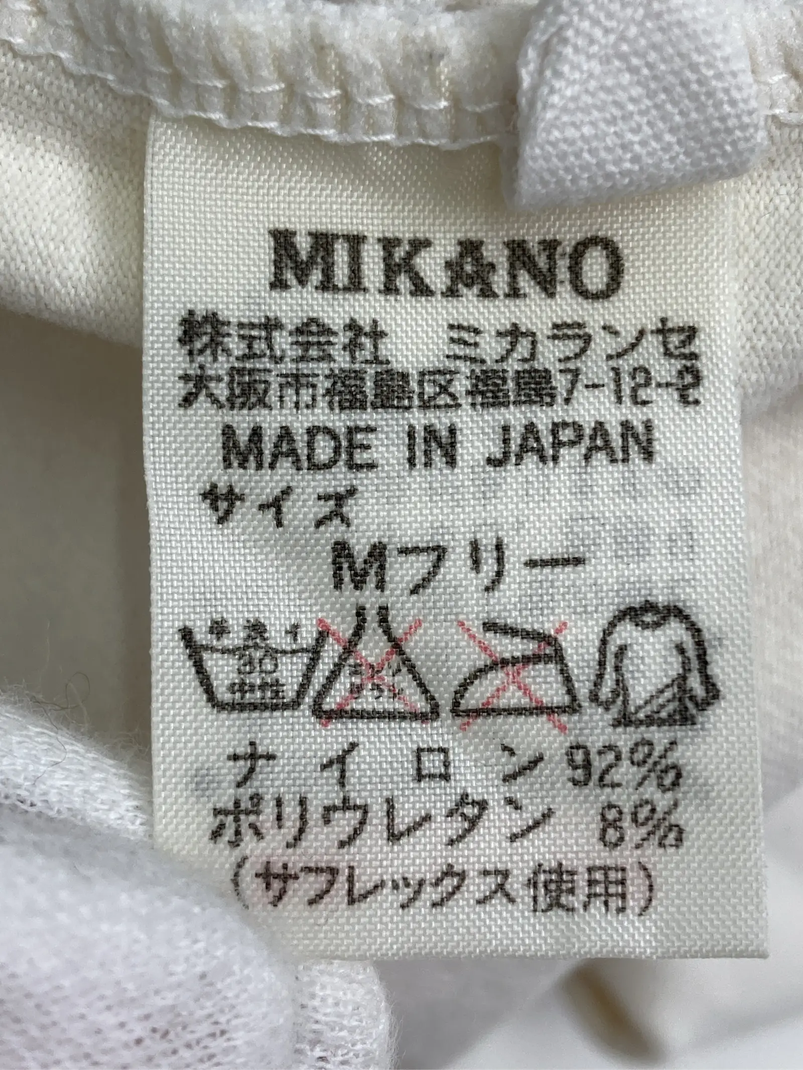 https://r2-worker.digdig.jp/product/0f76e536-d571-4423-865d-2038dd39529a/af474bff-0b01-45f0-a2a9-7622ff641ece