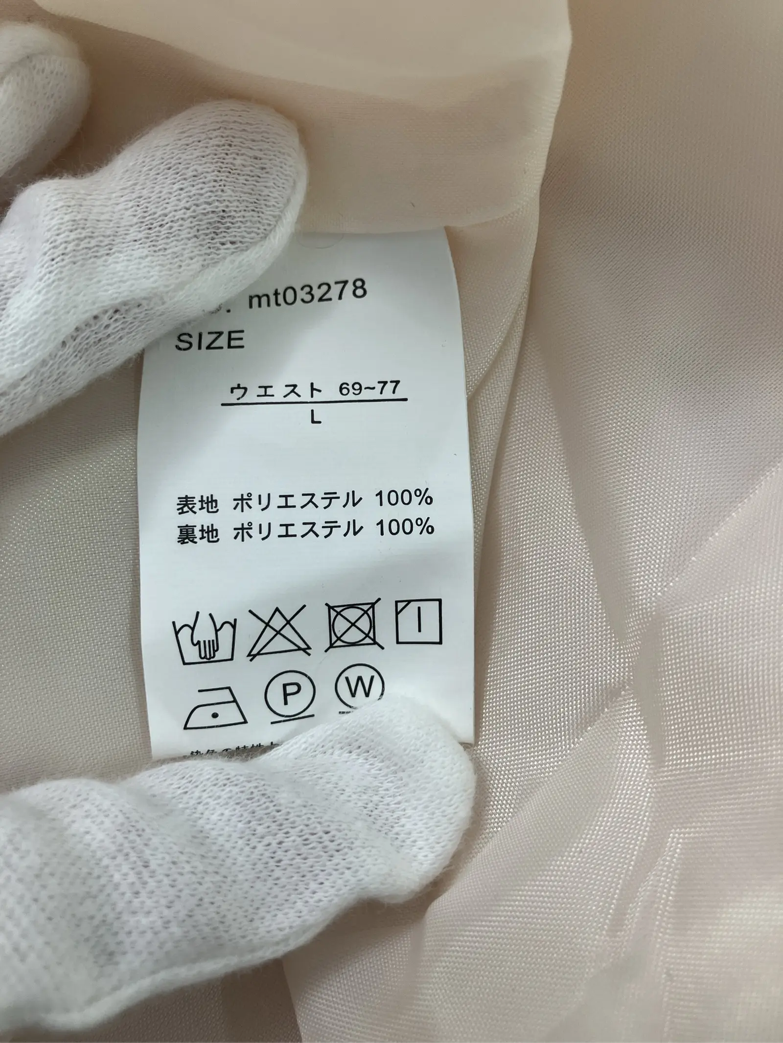 https://r2-worker.digdig.jp/product/0f781c69-6a8d-4768-818b-f9f45ec96cf9/cef77f98-e5b4-40a4-97c8-2d600ec997f2