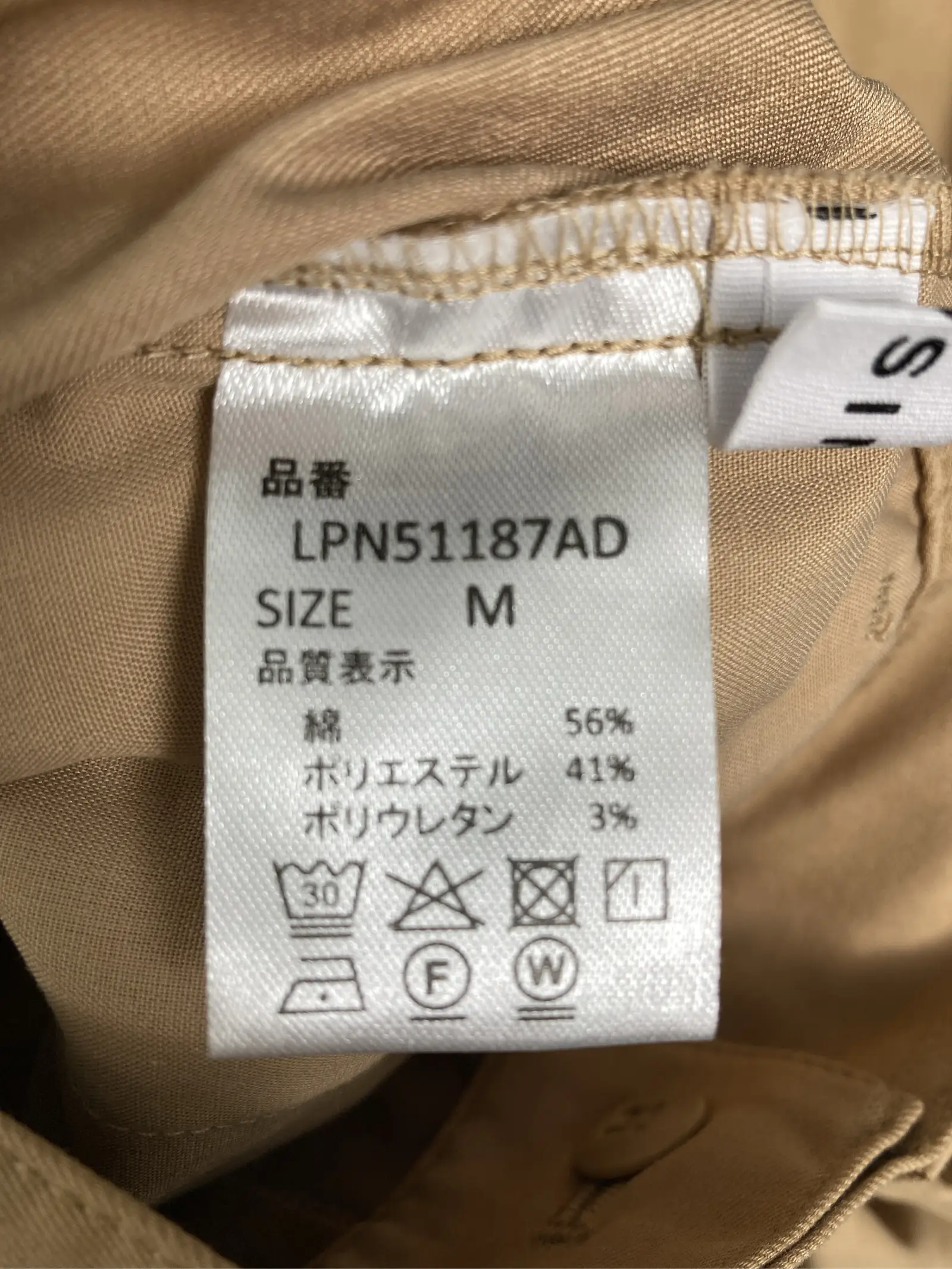 https://r2-worker.digdig.jp/product/0f7848b8-3e5c-44e0-9421-75d9401b490e/496b85e1-09b8-4bff-b98d-97f322ed206f