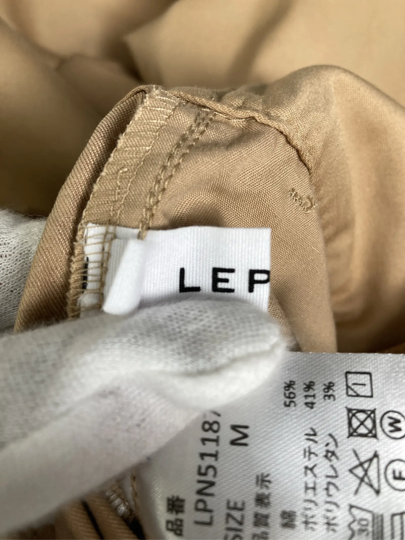 https://r2-worker.digdig.jp/product/0f7848b8-3e5c-44e0-9421-75d9401b490e/6d431035-fbbf-4405-a90f-a0ce2be230cb