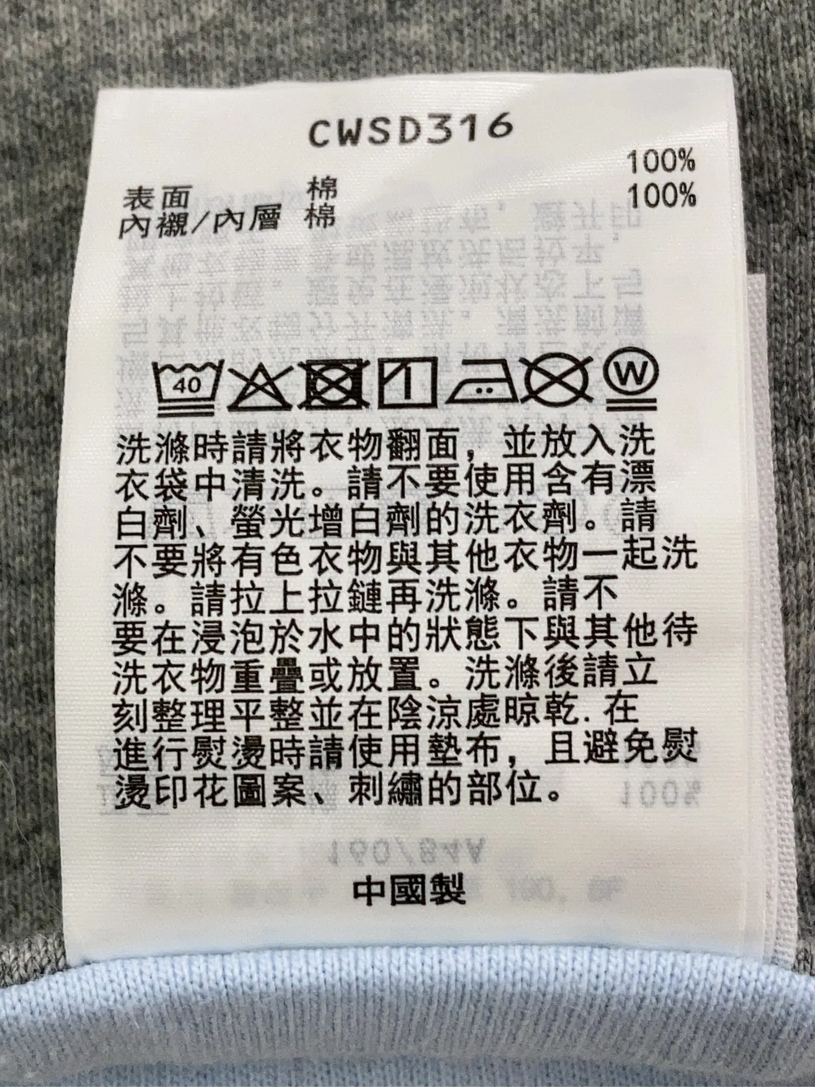 https://r2-worker.digdig.jp/product/0f79baff-0356-4ff3-8d6f-e699229c56b4/24943265-02ce-48df-b988-c89ba44b7a90