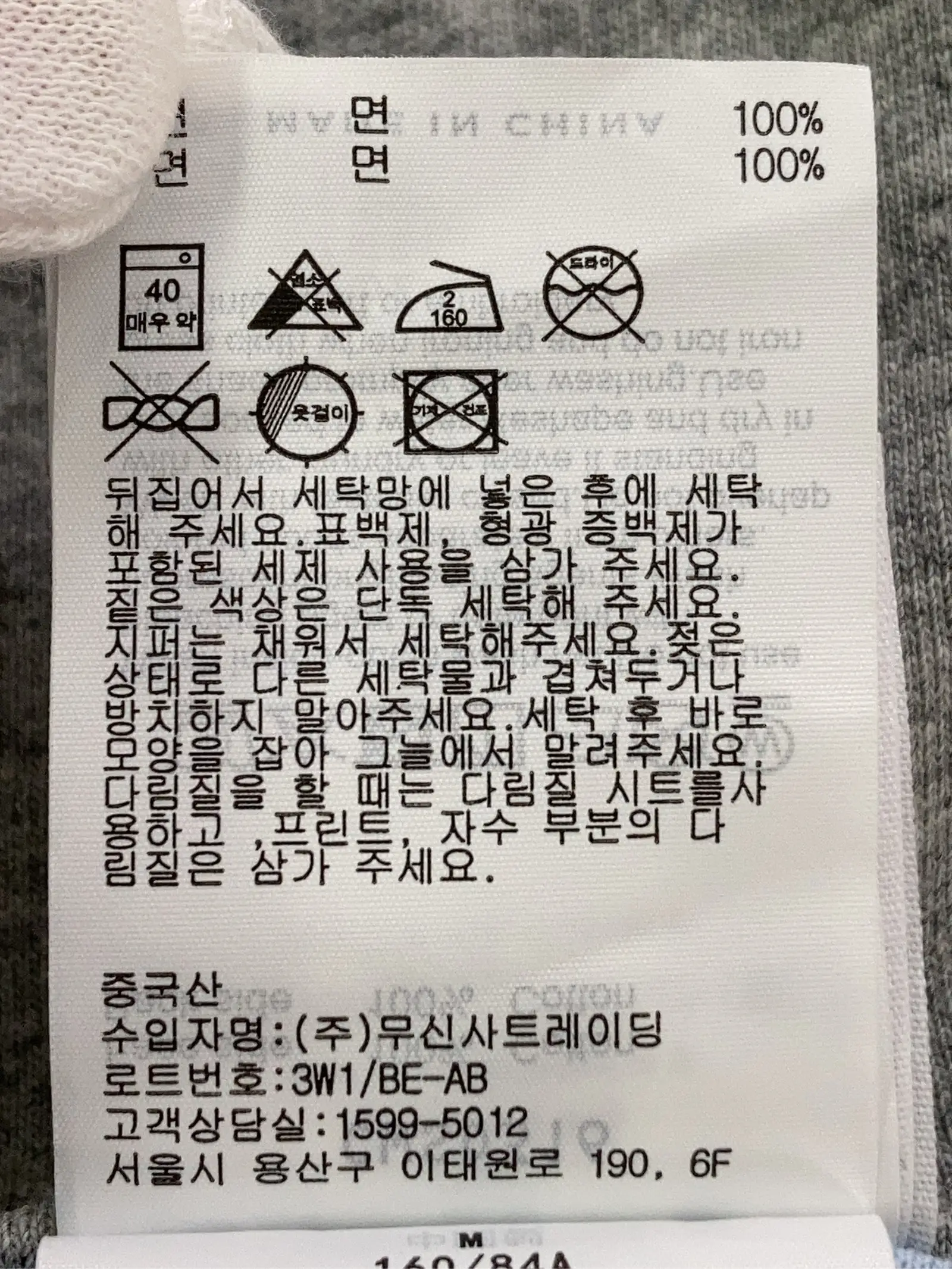 https://r2-worker.digdig.jp/product/0f79baff-0356-4ff3-8d6f-e699229c56b4/37756f42-4afb-4852-ba9a-c18b1faed5f3