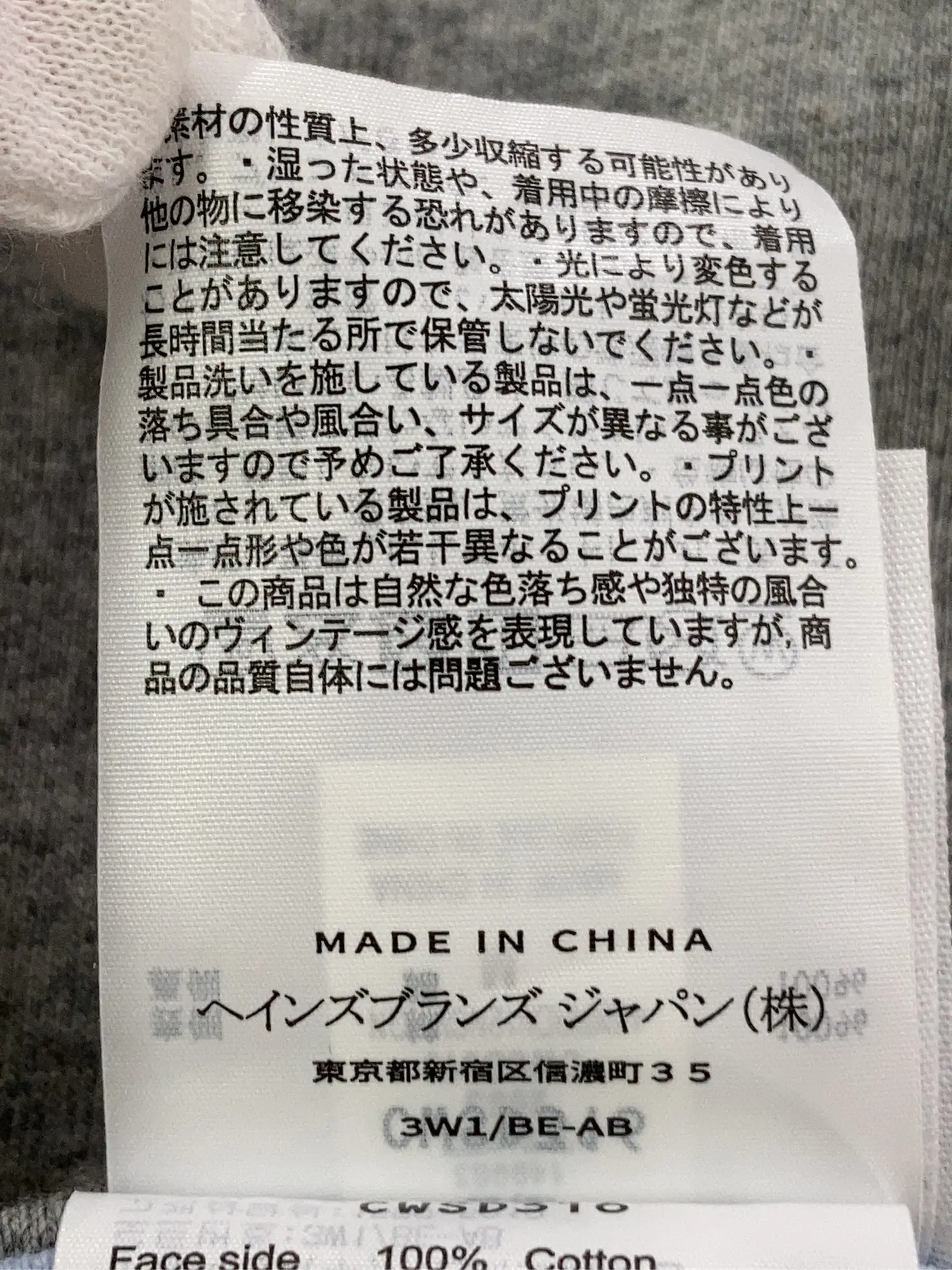 https://r2-worker.digdig.jp/product/0f79baff-0356-4ff3-8d6f-e699229c56b4/47847a01-92b4-45c5-85b4-496039d99891