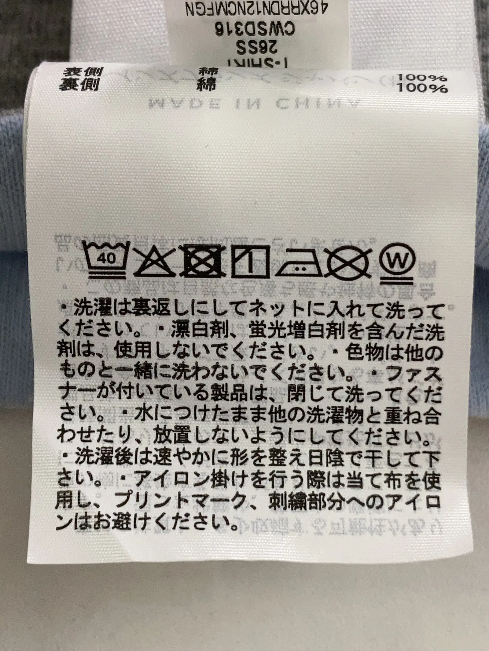 https://r2-worker.digdig.jp/product/0f79baff-0356-4ff3-8d6f-e699229c56b4/5d6cbfaa-a271-4db7-b0f9-99b3490fedd7