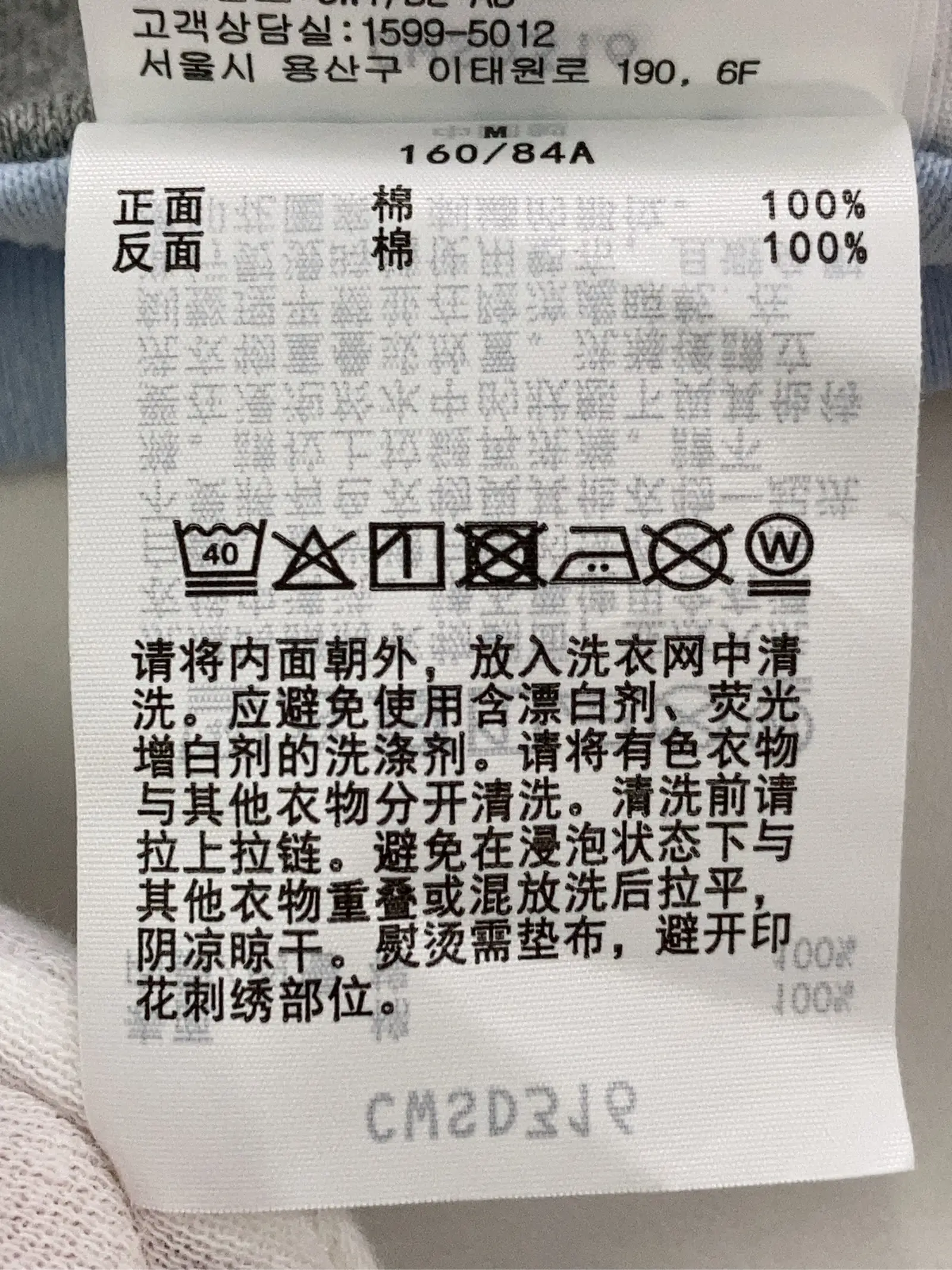 https://r2-worker.digdig.jp/product/0f79baff-0356-4ff3-8d6f-e699229c56b4/644fad35-d662-4f79-aa25-8d3f81dc1067