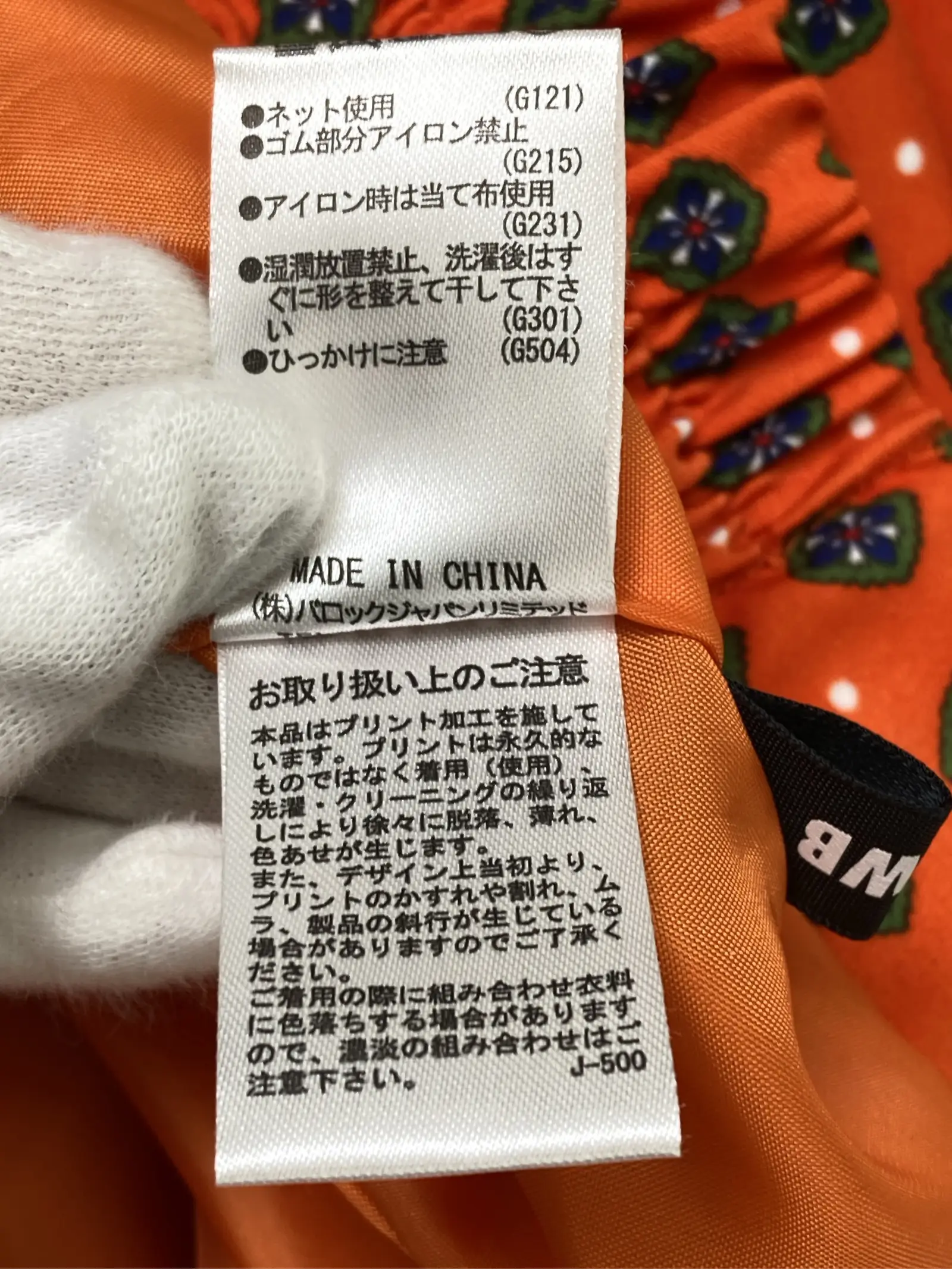 https://r2-worker.digdig.jp/product/0f79c0f3-ddae-4097-91da-93294ae46ab9/b3ece222-0803-4694-ab1f-b88223d86399