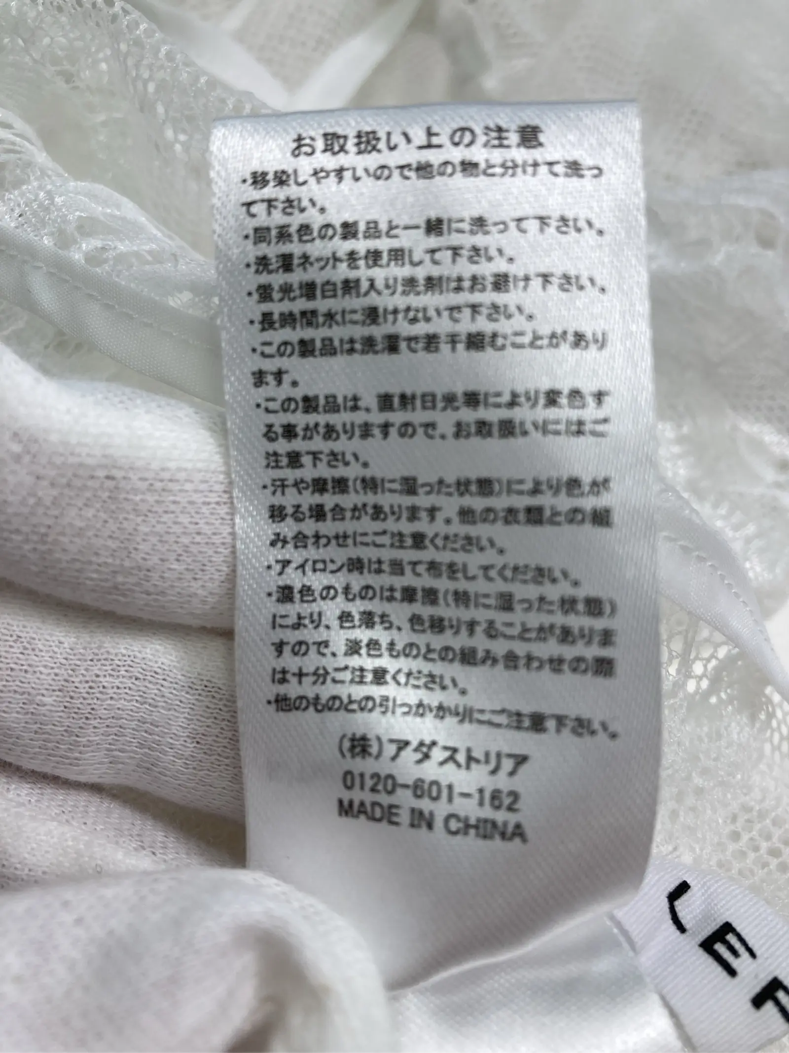 https://r2-worker.digdig.jp/product/0f7a061b-24ca-4bb8-ba24-691512f8cfaf/33c22bf4-f839-4b7d-851e-abbbeb2d3604