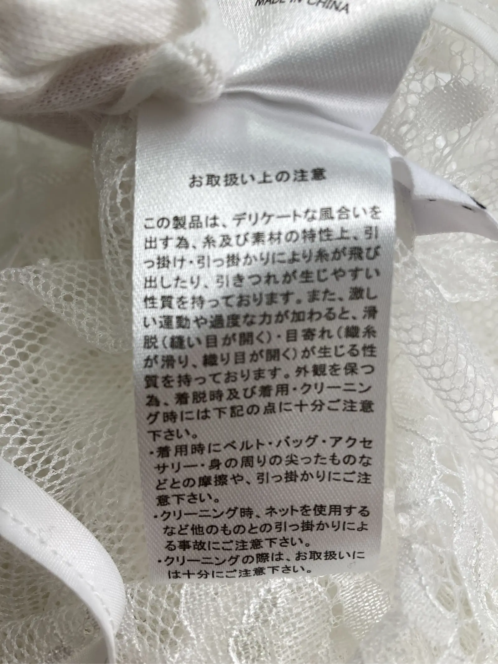 https://r2-worker.digdig.jp/product/0f7a061b-24ca-4bb8-ba24-691512f8cfaf/3481e27d-ee11-4fcc-b1da-256504d0ac48