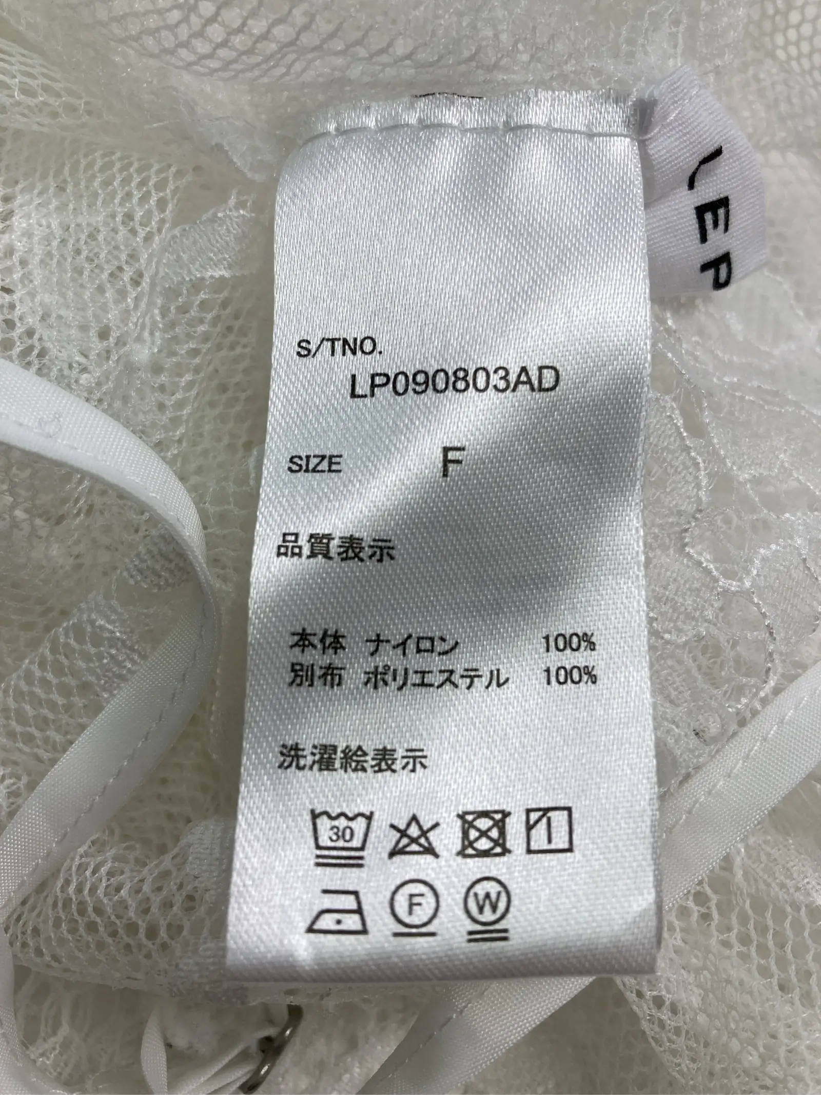 https://r2-worker.digdig.jp/product/0f7a061b-24ca-4bb8-ba24-691512f8cfaf/dacecd0c-7a67-4f8b-a629-4bdf540f91de