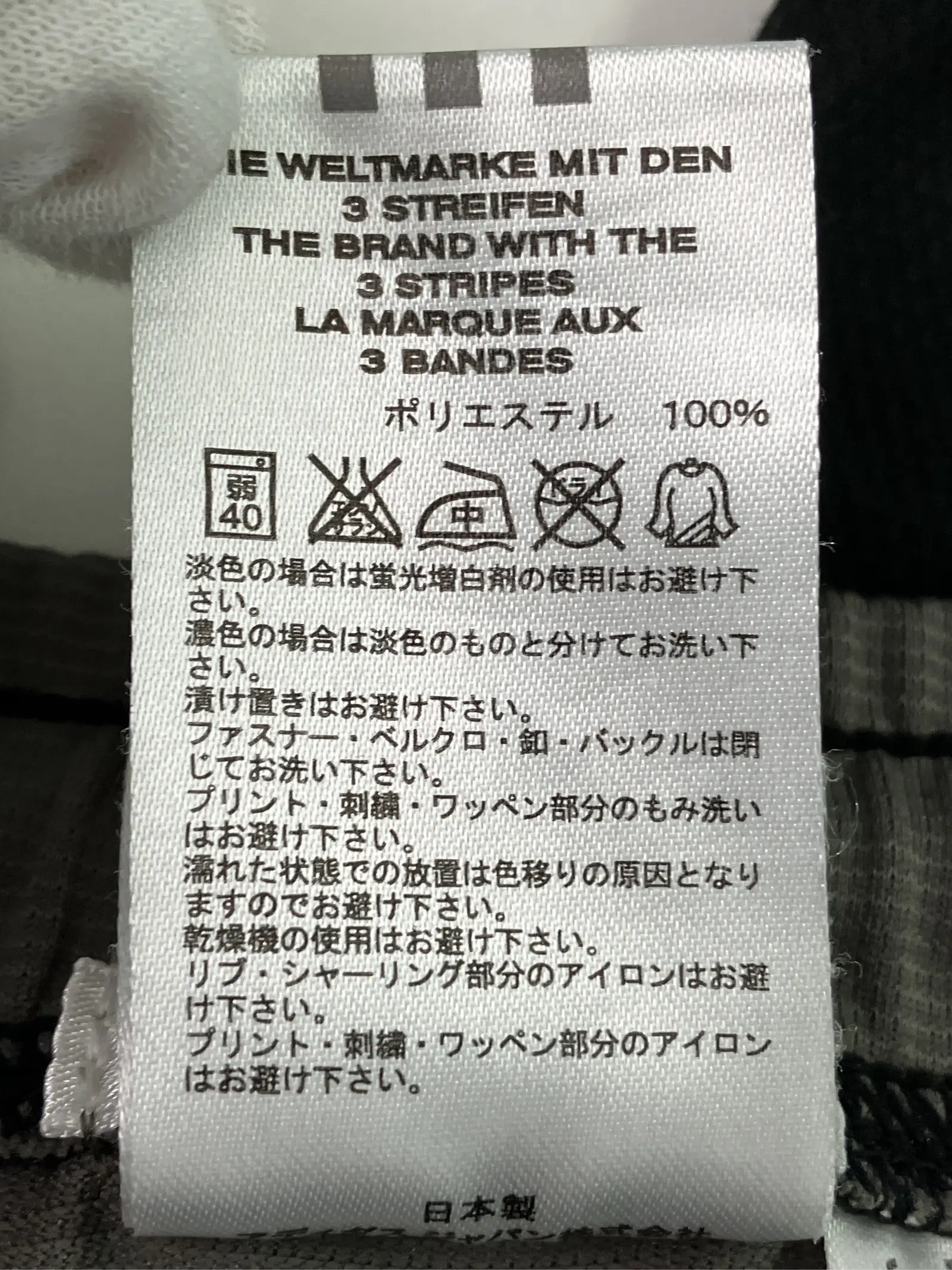 https://r2-worker.digdig.jp/product/0f7ba2cc-9eea-4618-8dce-ebaa6764b1be/513ba15c-e77f-468d-8352-02a0395ffa9c
