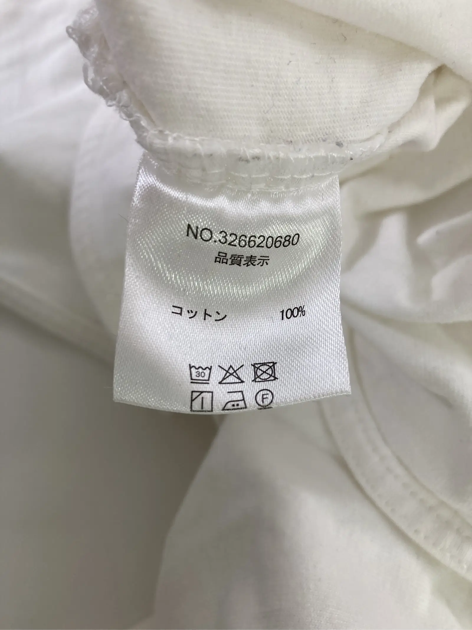 https://r2-worker.digdig.jp/product/0f7c3b85-ff59-445a-8400-e0e9c05da833/1cf5421b-da22-4ce4-8be2-c1c65521c472