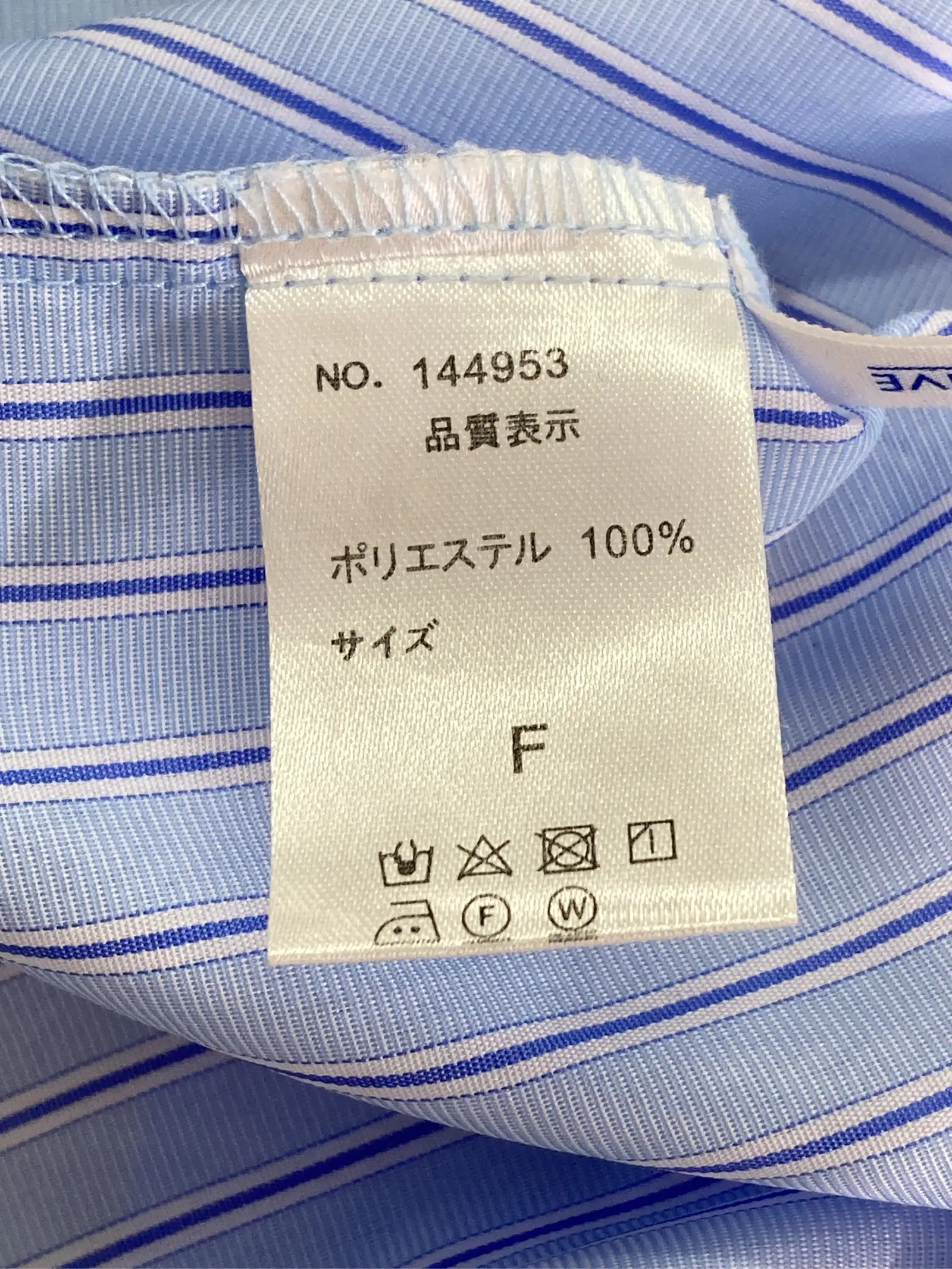 https://r2-worker.digdig.jp/product/0f7ceb25-ba10-4b4e-8fec-8582b258fb39/72c7d757-b819-480a-9b68-94b5045d7417