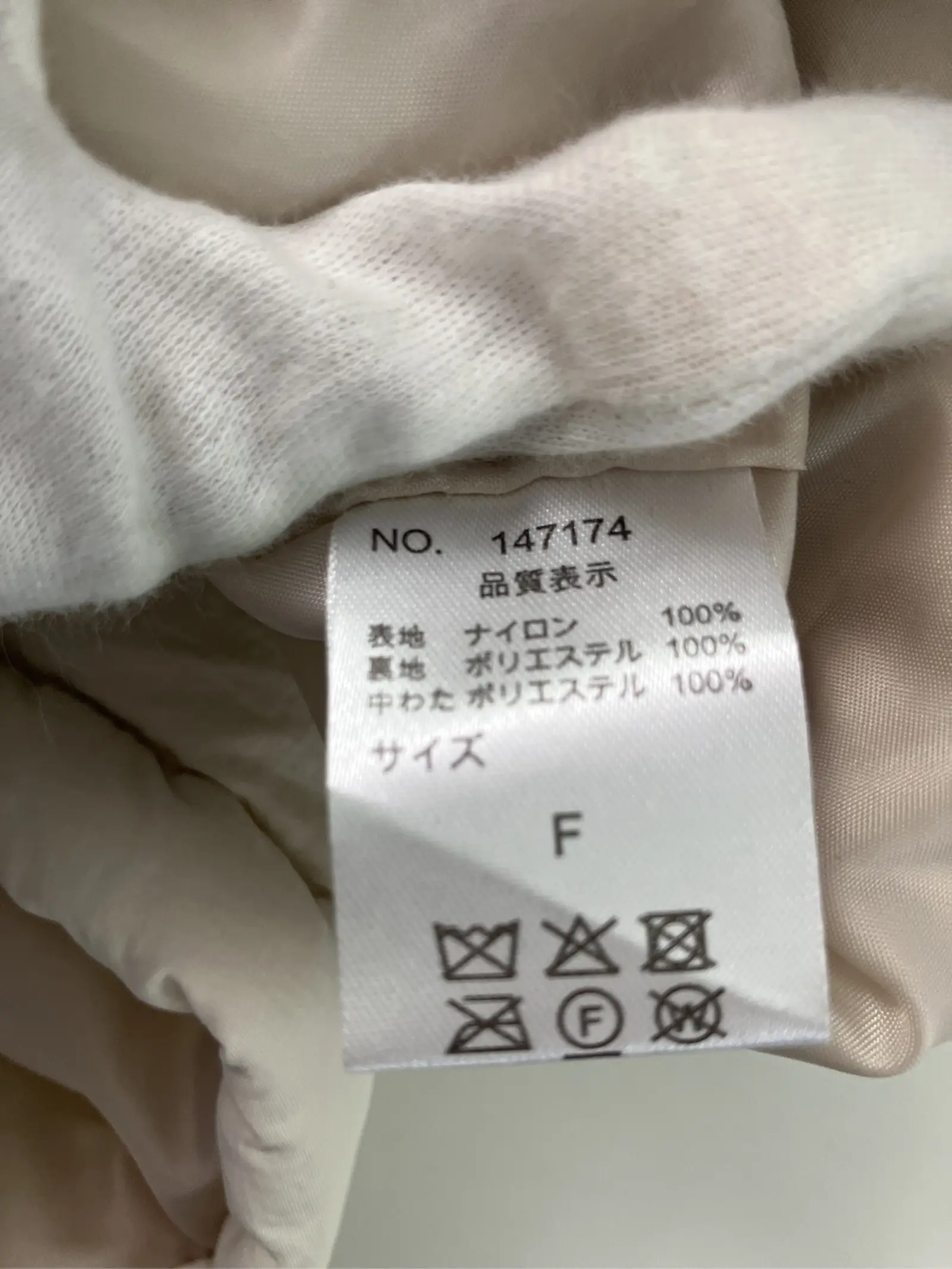 https://r2-worker.digdig.jp/product/0f806c60-a1c8-437e-89ca-621a7c0ac7d7/45600a5b-a31e-47b7-9939-841862e50ead
