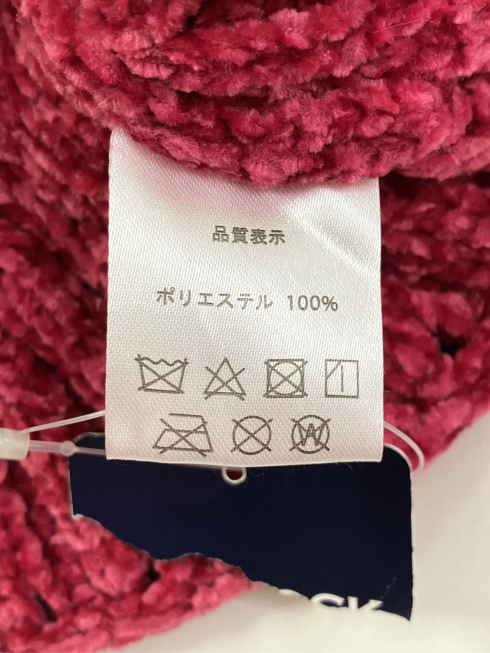 https://r2-worker.digdig.jp/product/0f814a2c-ea4e-4c23-8d6a-a51be49e0282/bc1ed8ee-0036-42f9-b914-370c2a742dac