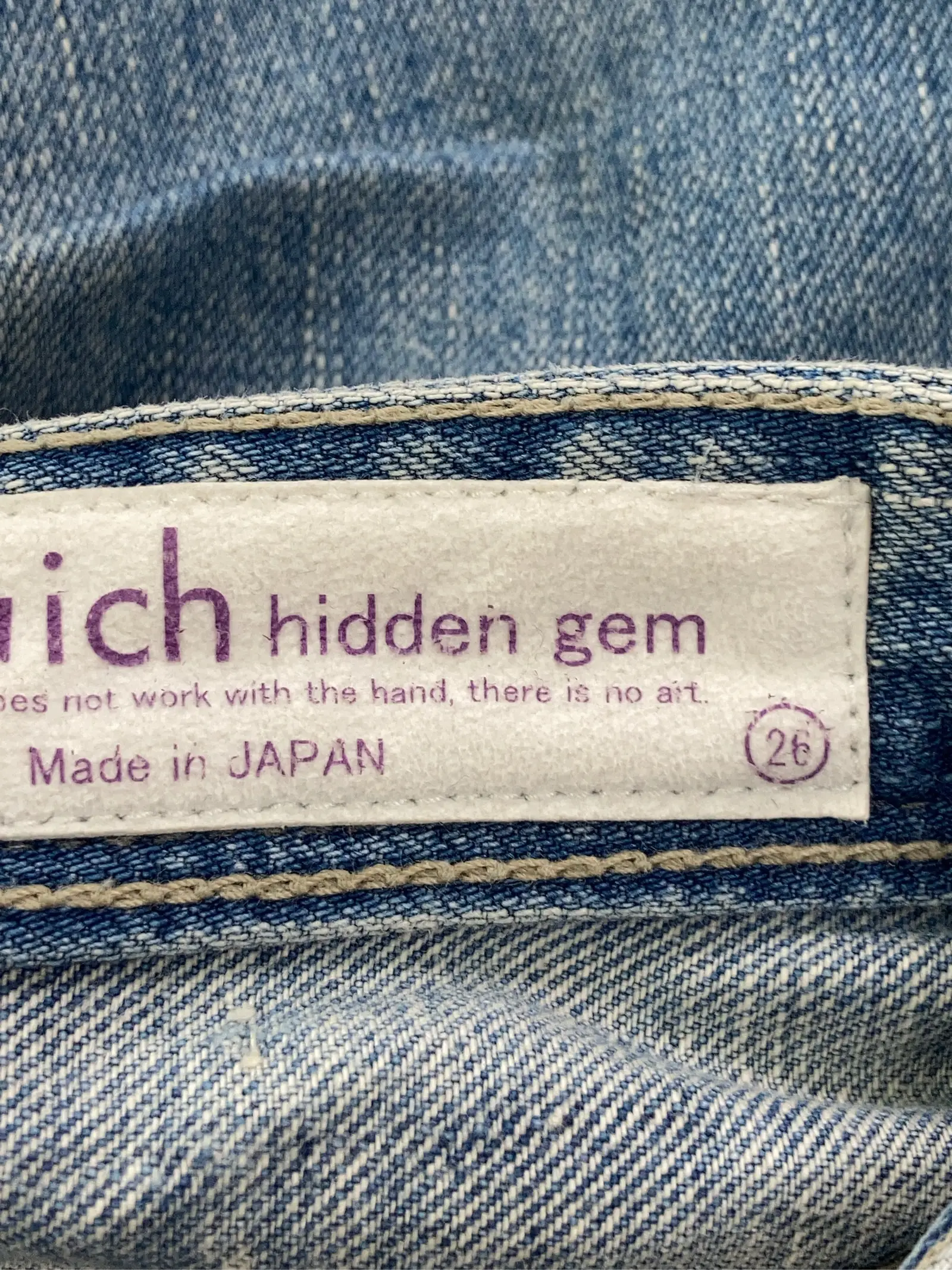 https://r2-worker.digdig.jp/product/0f8181e4-cc16-4cd3-9de4-7a5e4ea90284/ca3ac40f-d6cb-46cb-a456-82cc0845cace