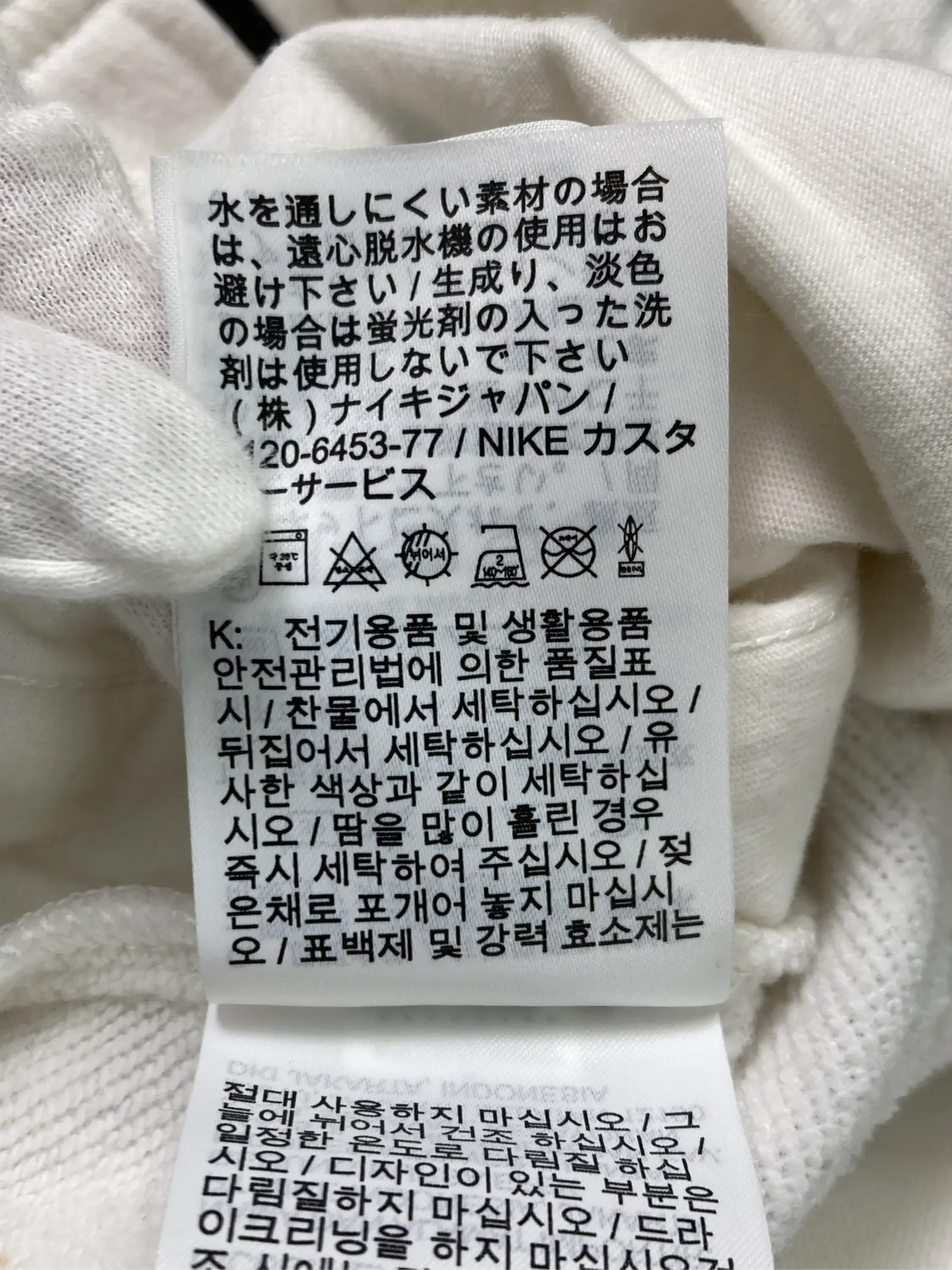 https://r2-worker.digdig.jp/product/0f81bd22-366b-4382-aa3c-8fa9f62d2687/5e617ba7-ef33-446a-a9ee-332be97bd437