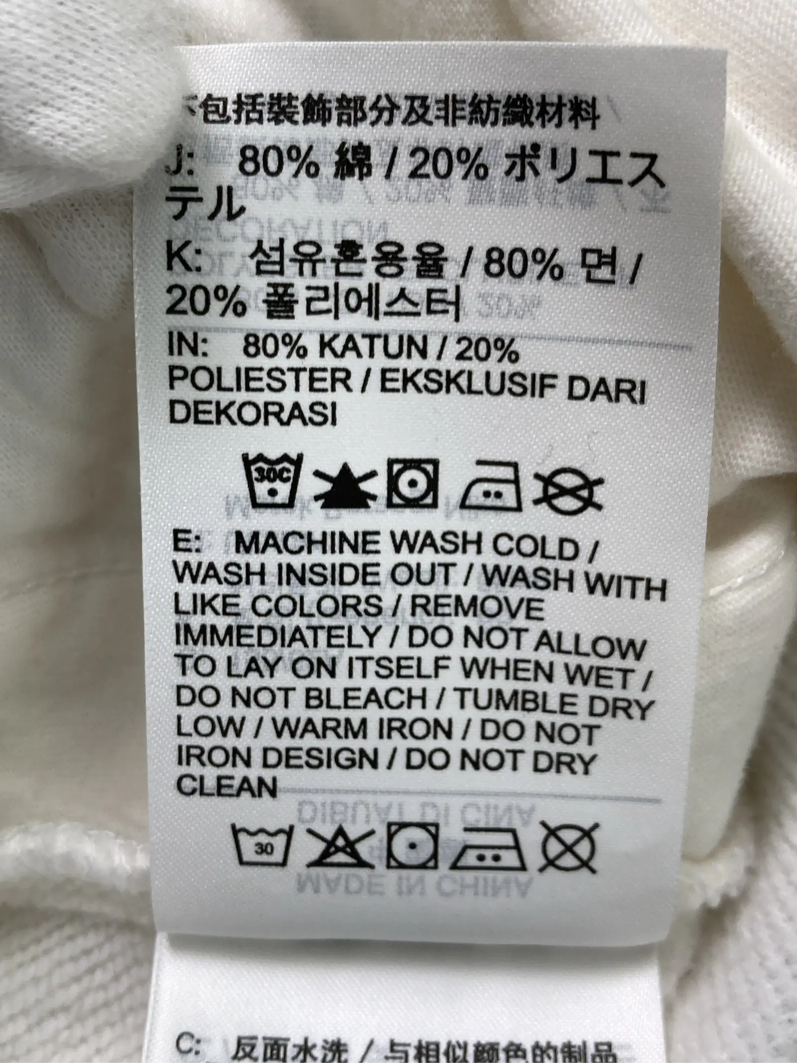 https://r2-worker.digdig.jp/product/0f81bd22-366b-4382-aa3c-8fa9f62d2687/77adb83e-4ab6-4c8a-98f8-432178a6e938