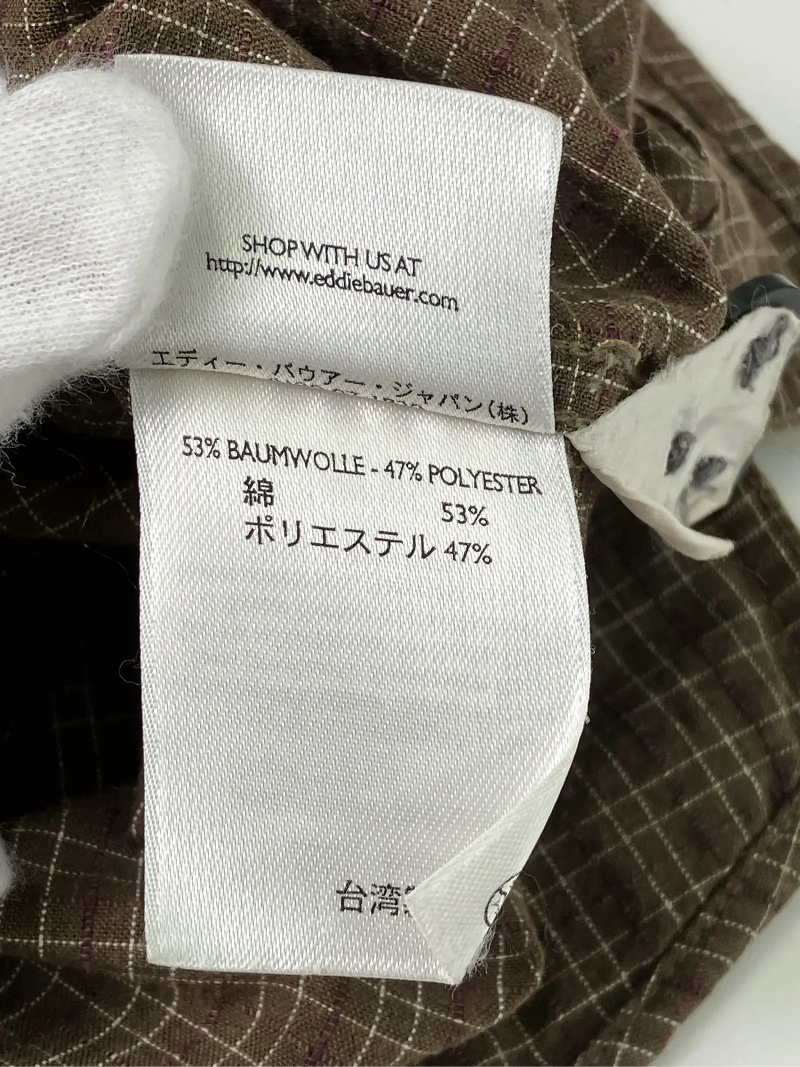 https://r2-worker.digdig.jp/product/0f841d43-cfcd-40f4-be26-aed84ea563f4/d6fa91dd-e165-45c2-8f4e-9920b2633ef0