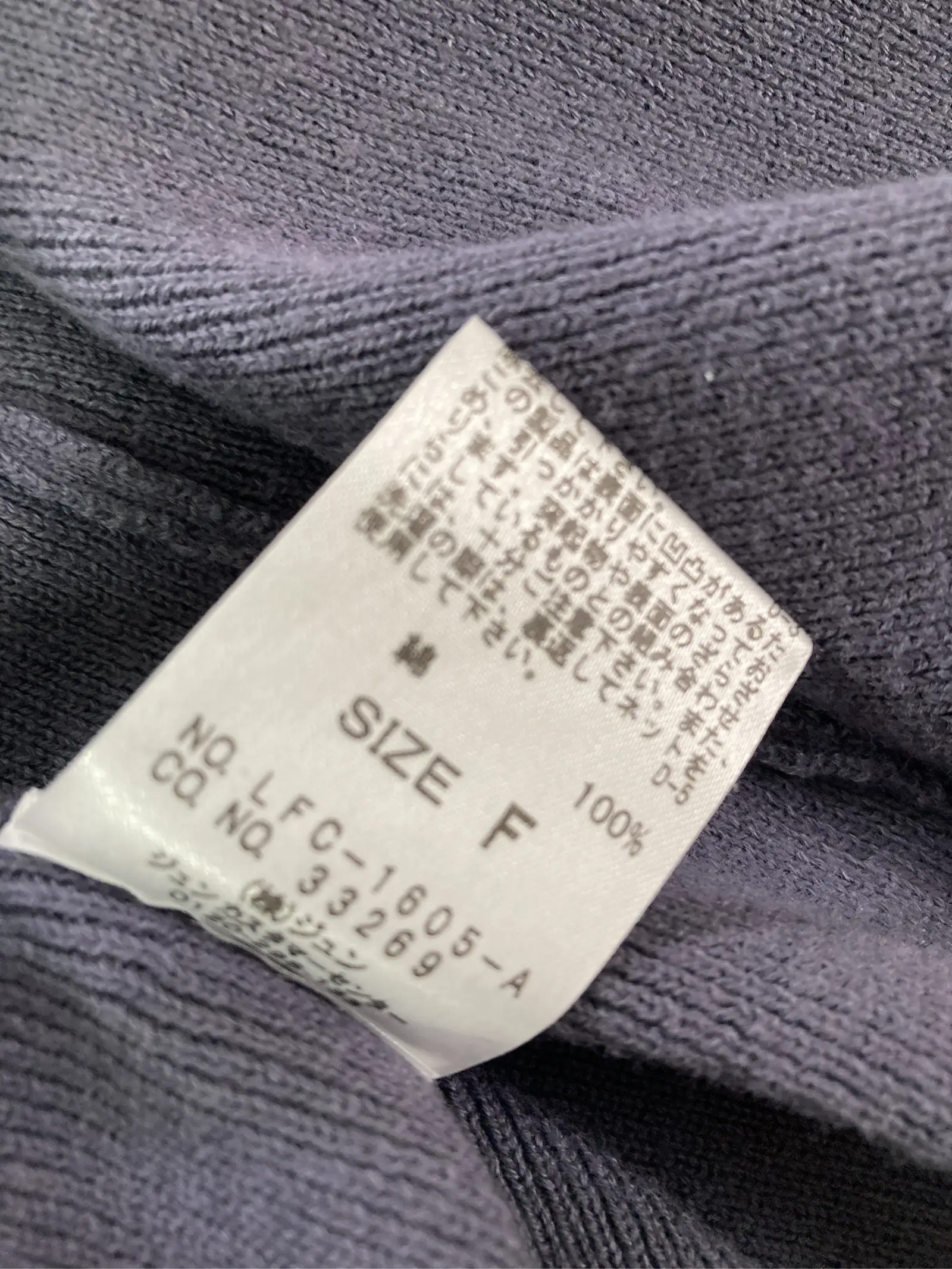 https://r2-worker.digdig.jp/product/0f85230d-c385-453a-a1eb-ba30cda91281/86cd38b2-379d-4422-960d-fc14a6ae3cd0