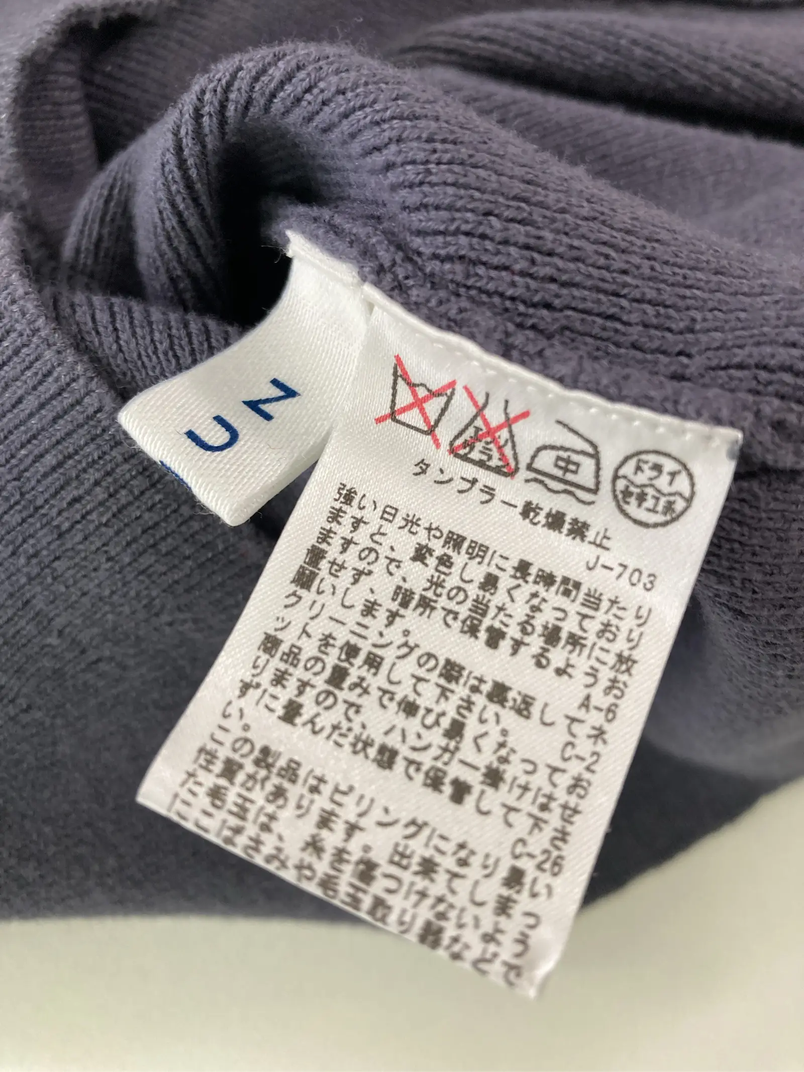 https://r2-worker.digdig.jp/product/0f85230d-c385-453a-a1eb-ba30cda91281/f57cc51f-494f-4e9f-8b4d-66e37fb874ba