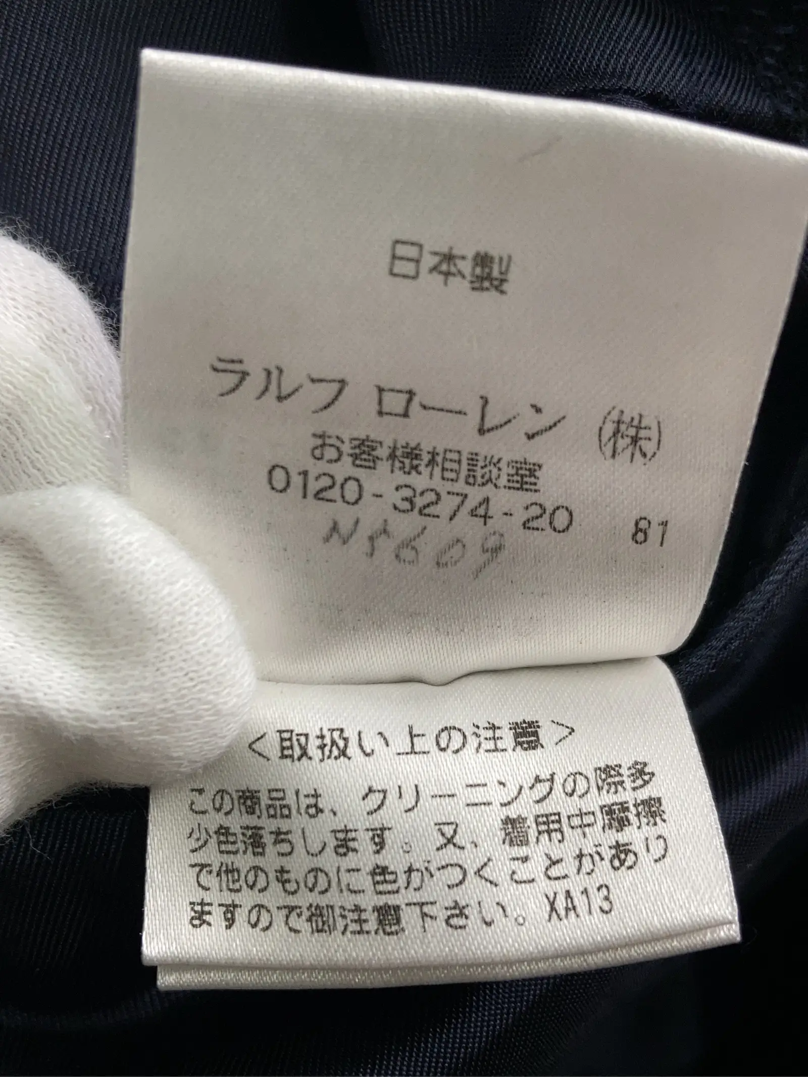 https://r2-worker.digdig.jp/product/0f85f574-d117-47da-941e-aaa97e25237e/5a3dabc1-68b3-4c56-abc1-096dfbb699f1