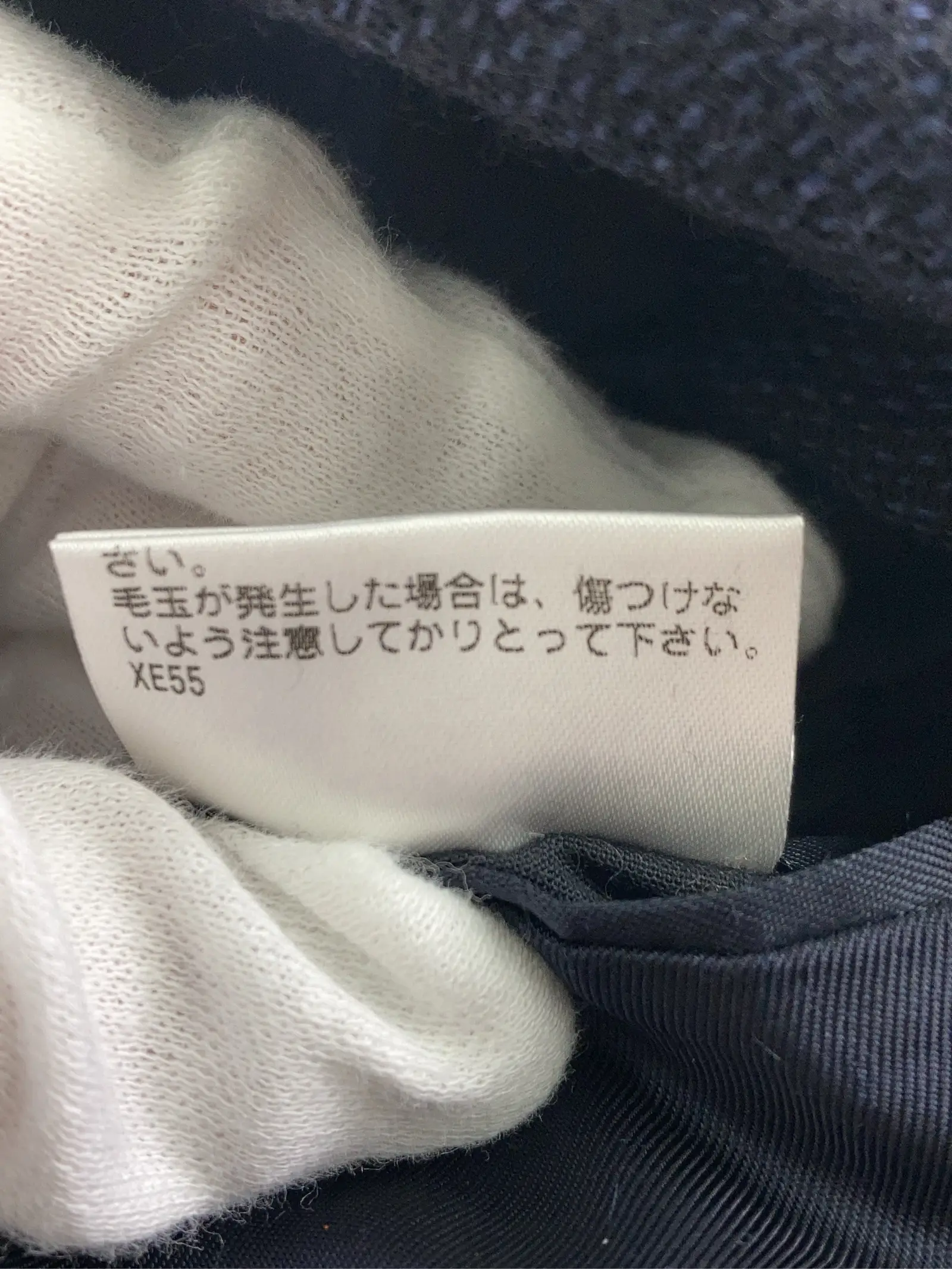 https://r2-worker.digdig.jp/product/0f85f574-d117-47da-941e-aaa97e25237e/5aa4c53f-276c-42cc-a079-585f6cbbcda7