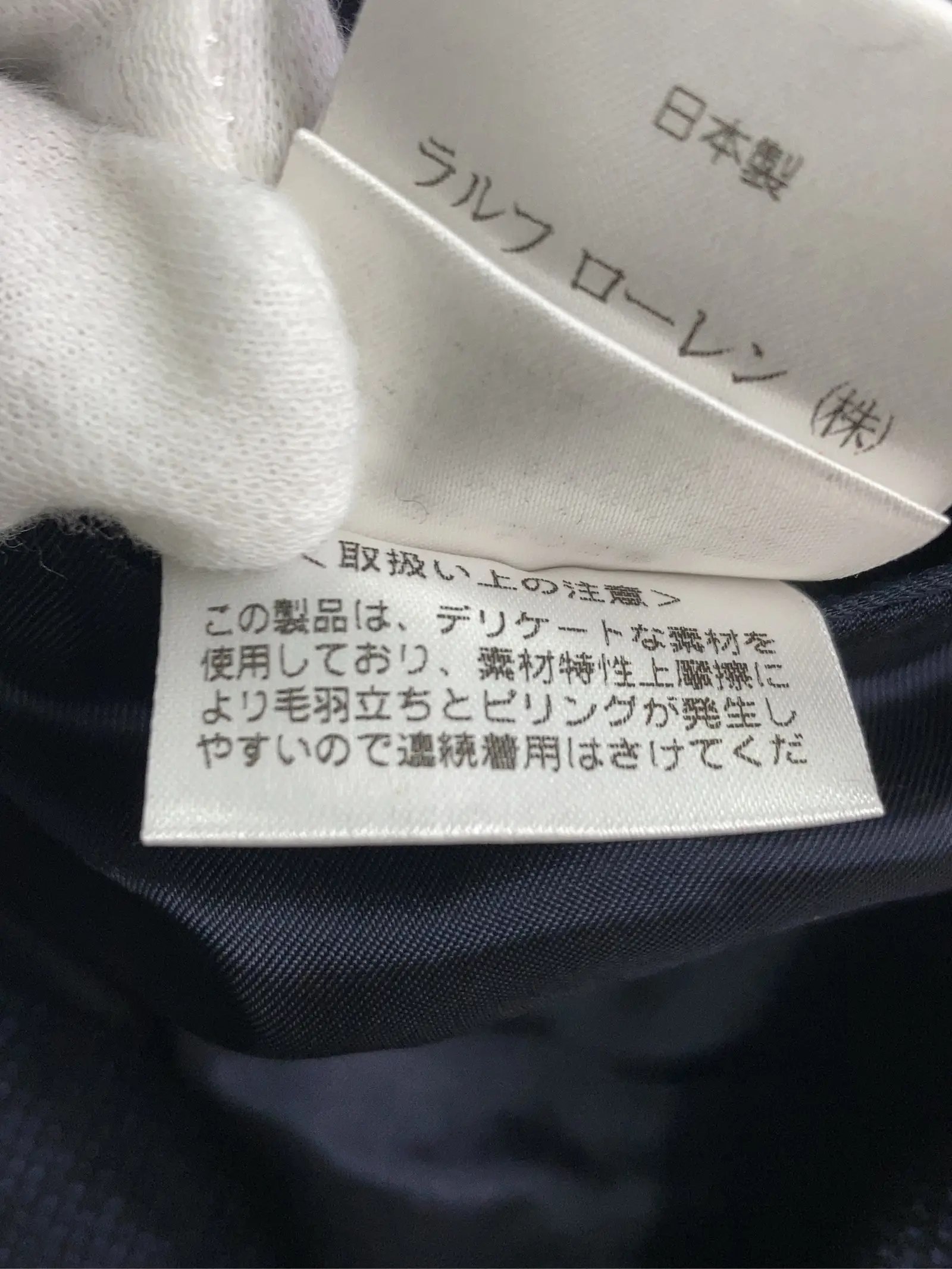 https://r2-worker.digdig.jp/product/0f85f574-d117-47da-941e-aaa97e25237e/9c8feb10-600c-43db-8f9e-655378277d5d