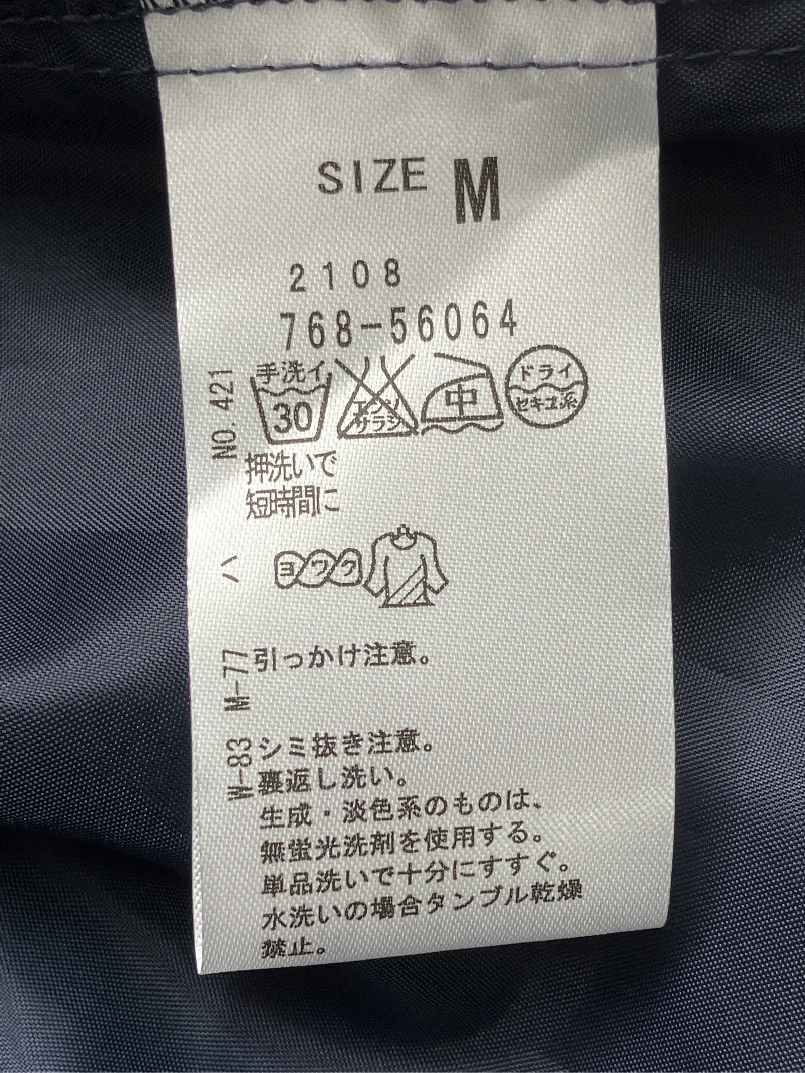 https://r2-worker.digdig.jp/product/0f87cf3f-c73d-4e6e-b719-49327213ab45/a9049db8-12f8-4ca3-b8ac-1ee40b42adcc