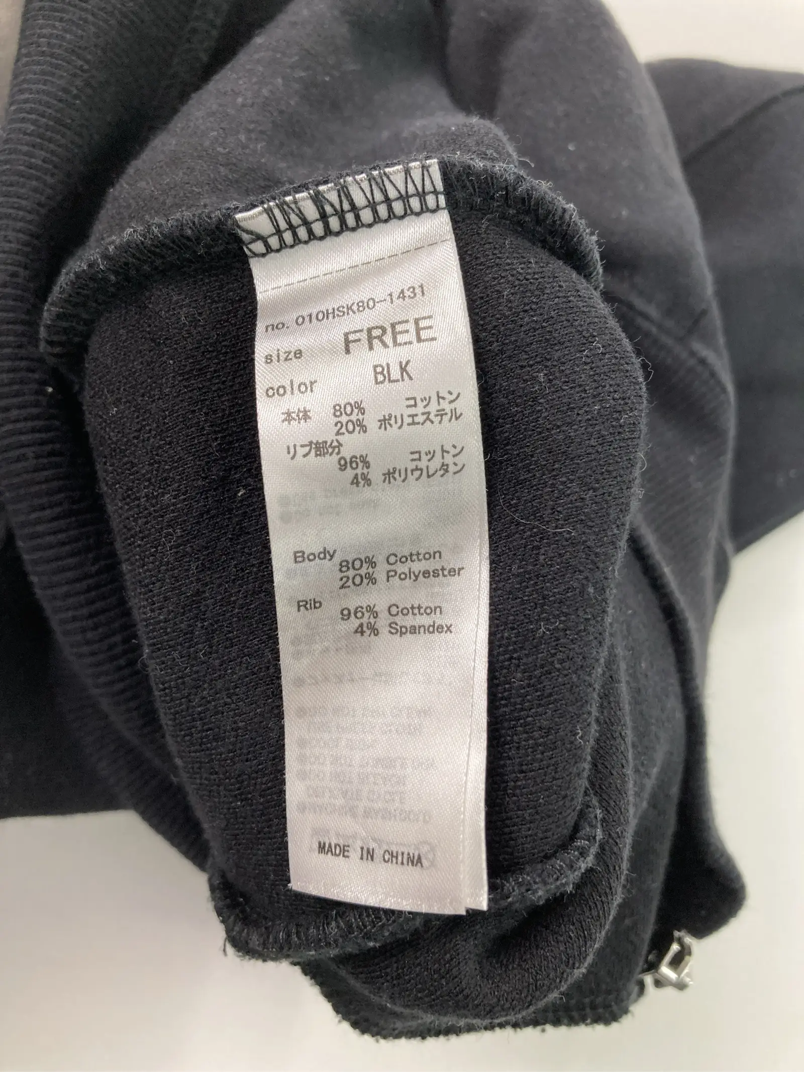 https://r2-worker.digdig.jp/product/0f880eb8-25b0-4239-a7b4-05e3166ee55b/6423bc94-dd96-463c-90aa-2fde5d6187d4