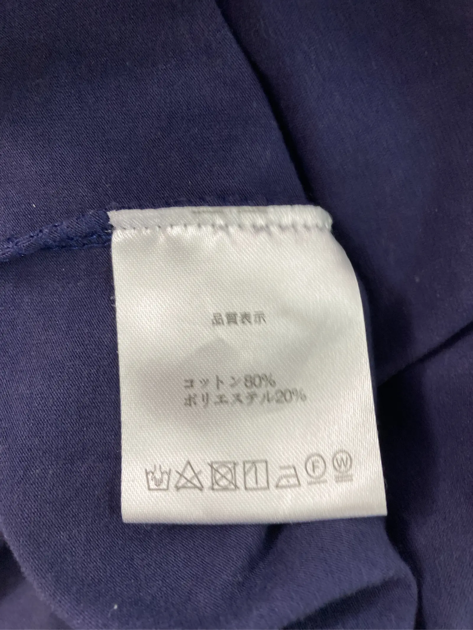 https://r2-worker.digdig.jp/product/0f8a80db-5201-478e-ba1d-412738623516/5b3c4632-7d5d-47f2-a0d9-428cbcd22f6f