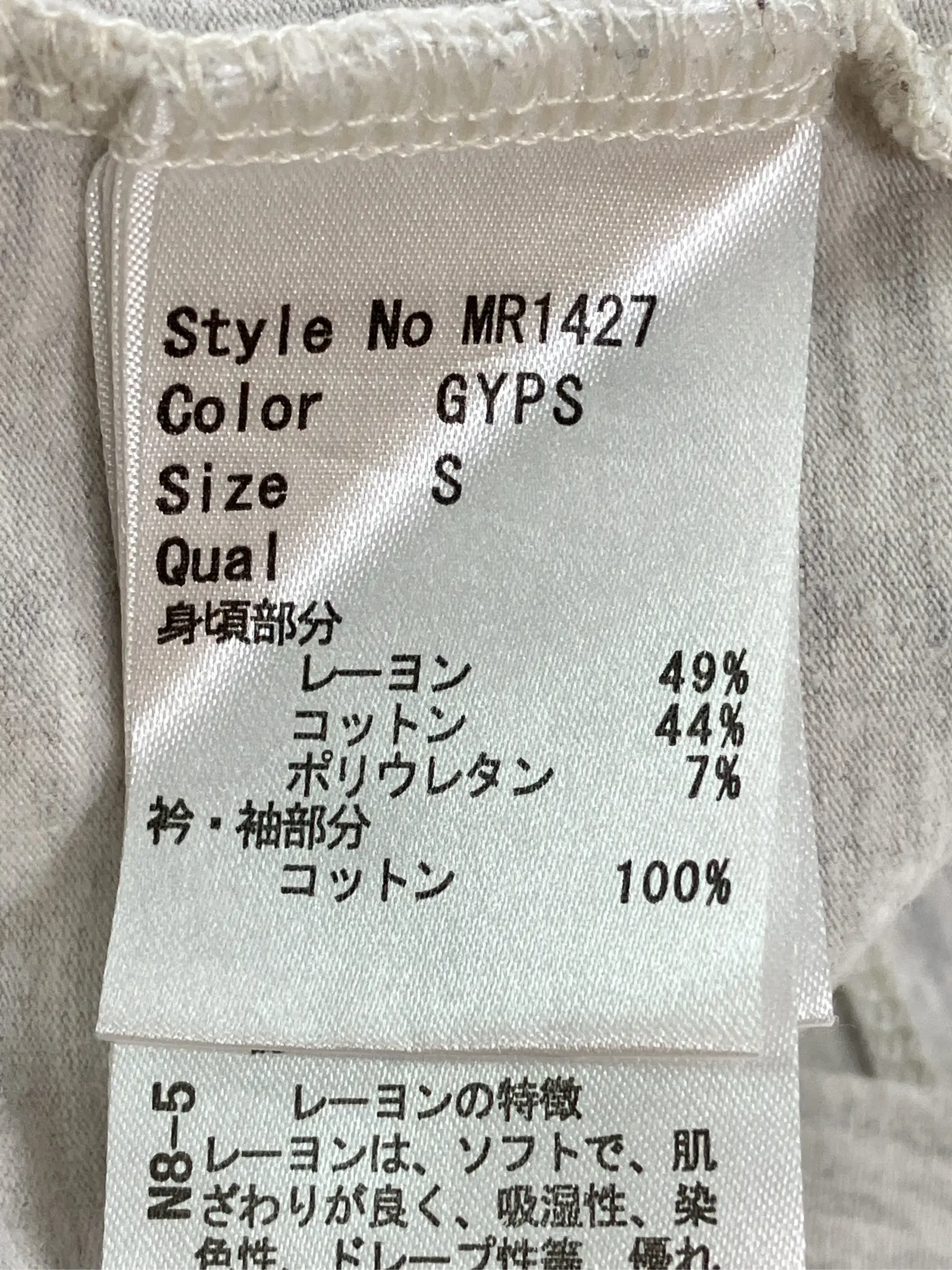 https://r2-worker.digdig.jp/product/0f8b3d56-fac8-431e-87ae-41bae90f3688/a391e547-8459-4679-925f-eab67d0c9cc4