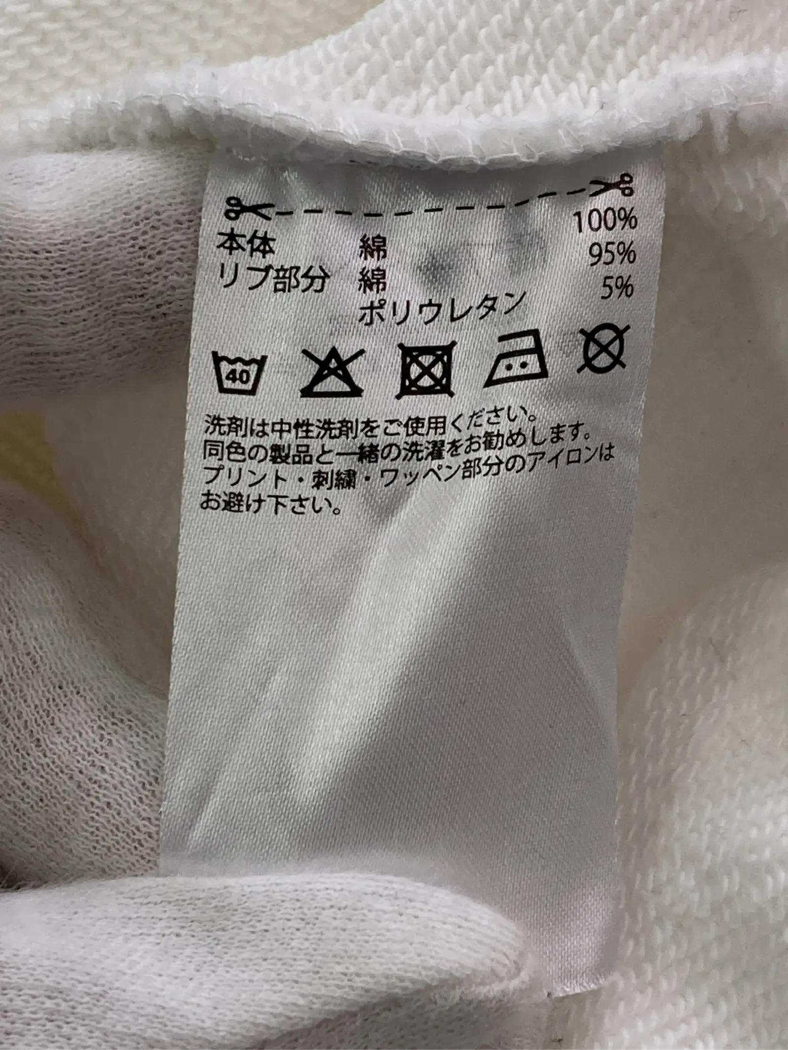 https://r2-worker.digdig.jp/product/0f8b9a39-a672-4287-902e-6e196660340b/0505aa8f-66ce-4795-9664-43ae2a17aa8c