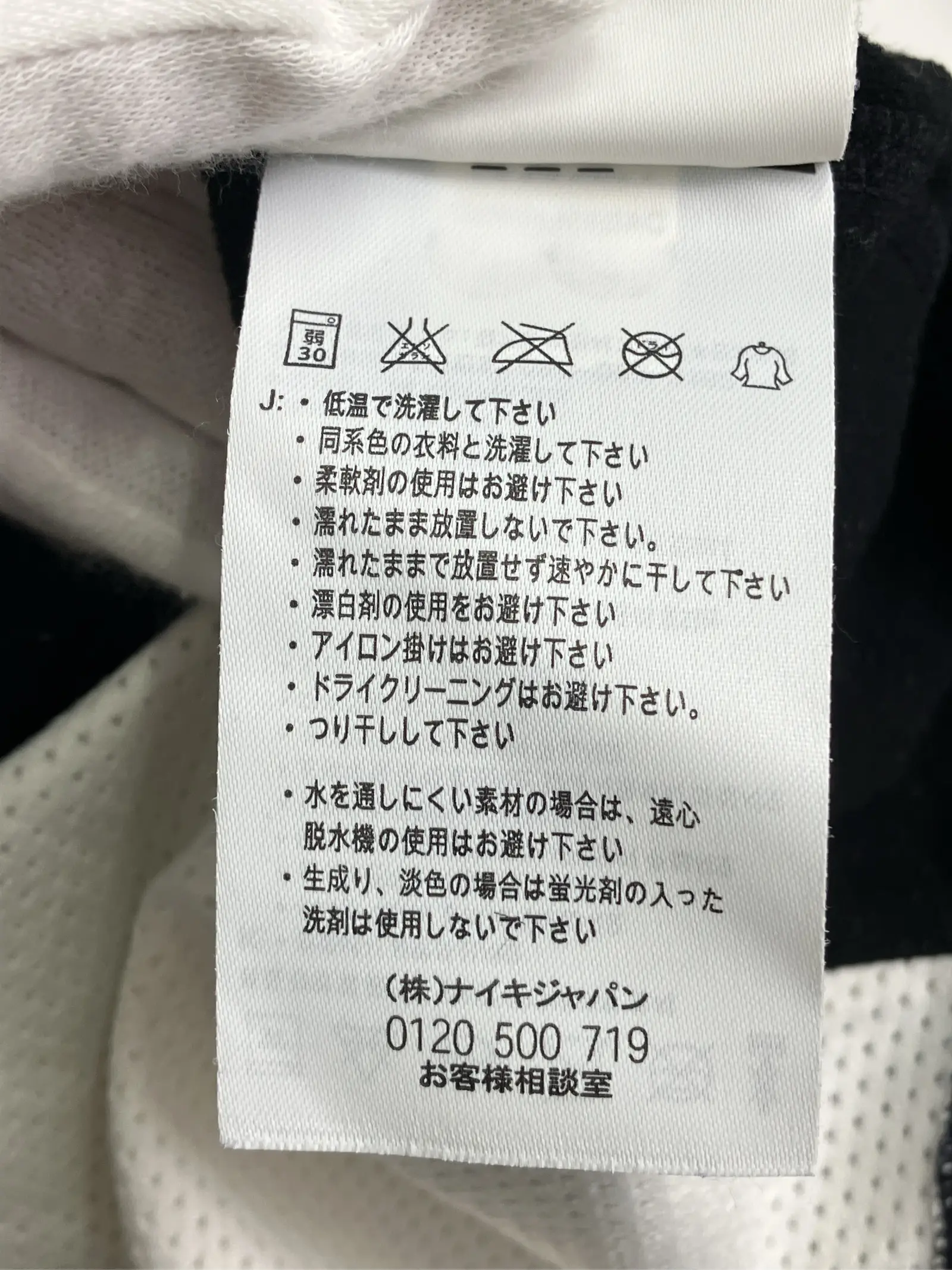 https://r2-worker.digdig.jp/product/0f8d9f8e-08dd-4c58-90d9-3ed410cd43ed/3fddee91-5be9-4bc2-8b77-06fdf0717a0f
