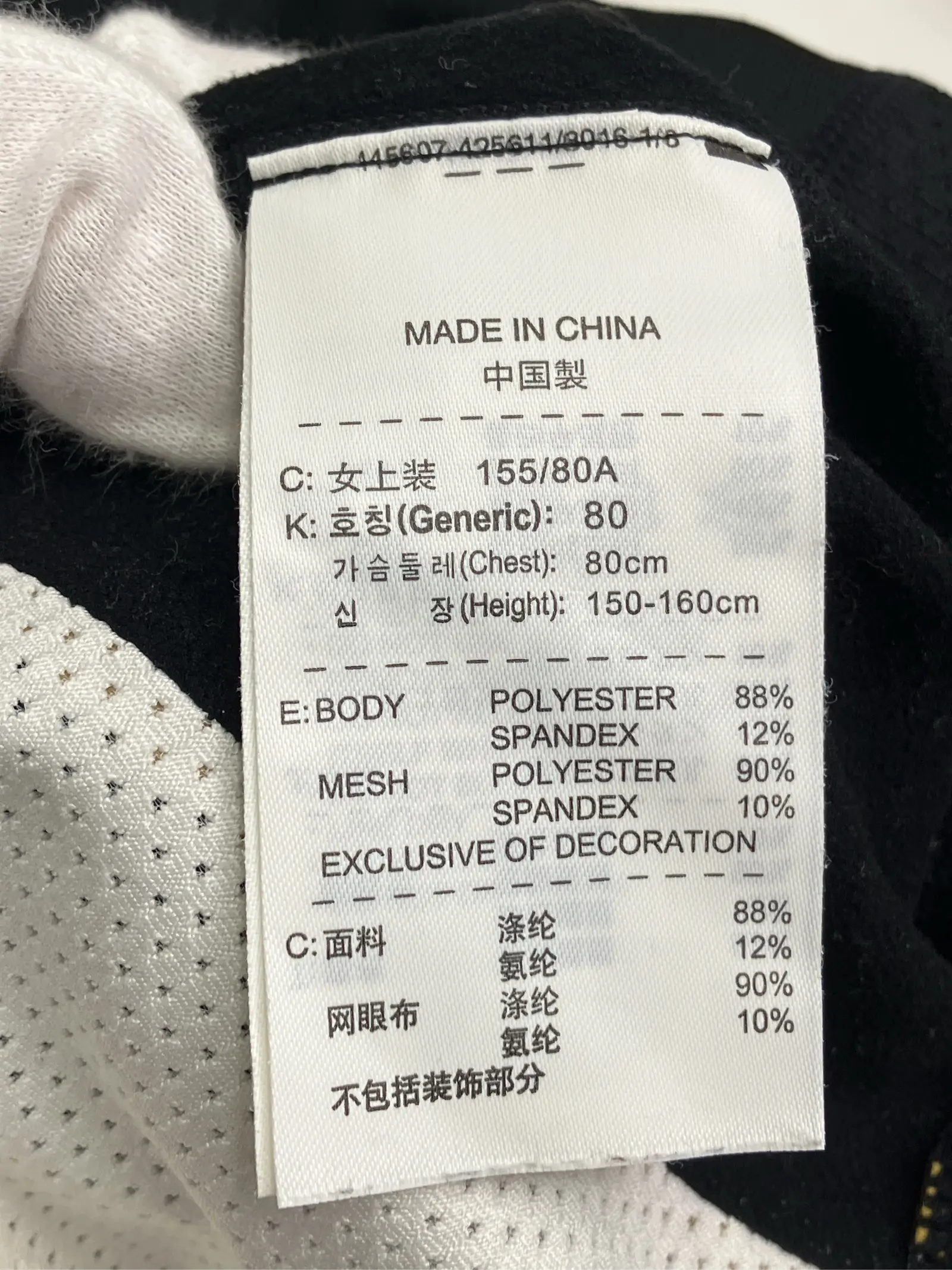 https://r2-worker.digdig.jp/product/0f8d9f8e-08dd-4c58-90d9-3ed410cd43ed/b3a19521-7cdf-4d5b-b84c-8cbd0488e6a8