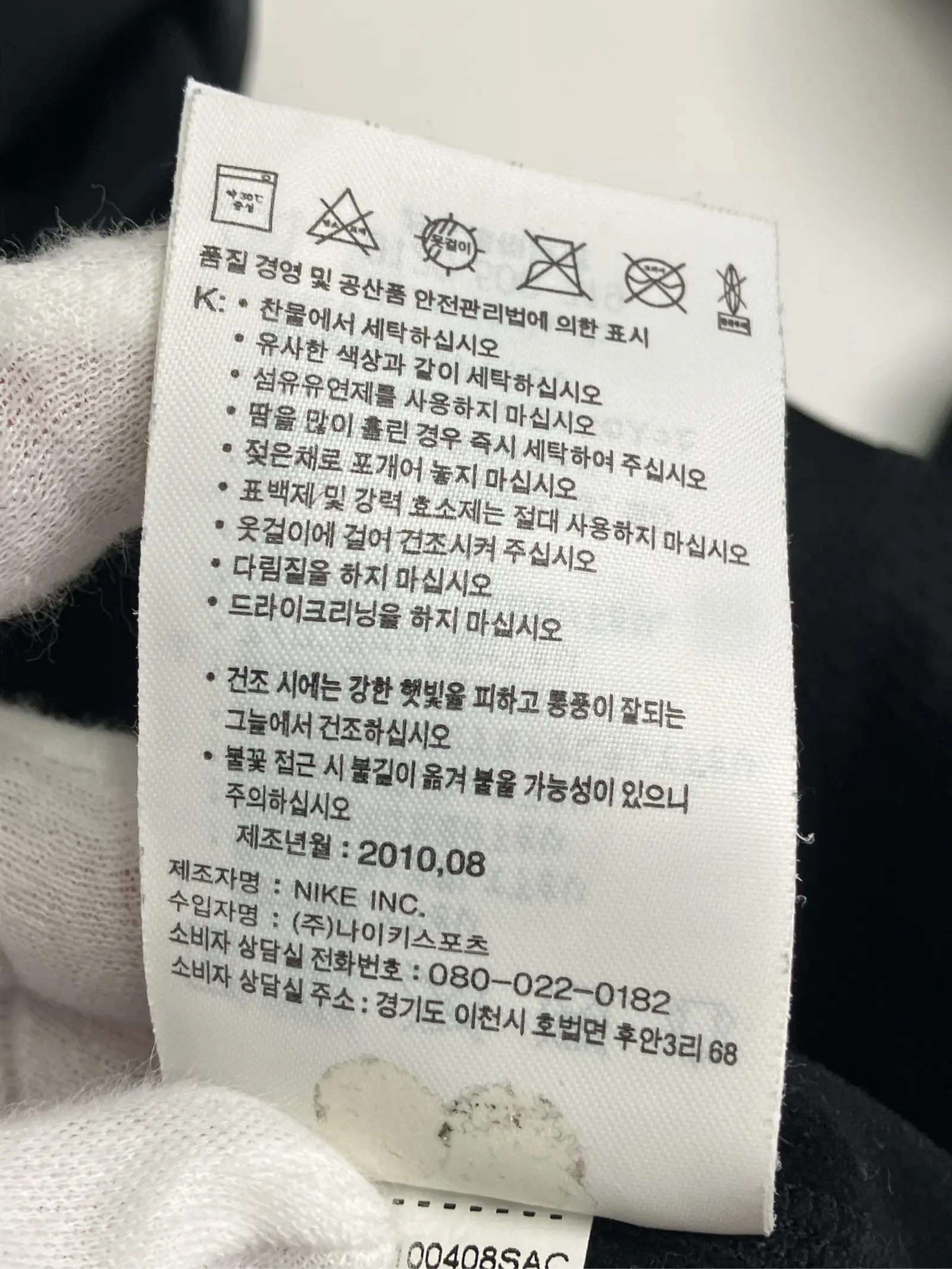 https://r2-worker.digdig.jp/product/0f8d9f8e-08dd-4c58-90d9-3ed410cd43ed/e2f86801-2e01-4ae9-bc41-513c72f5c48a