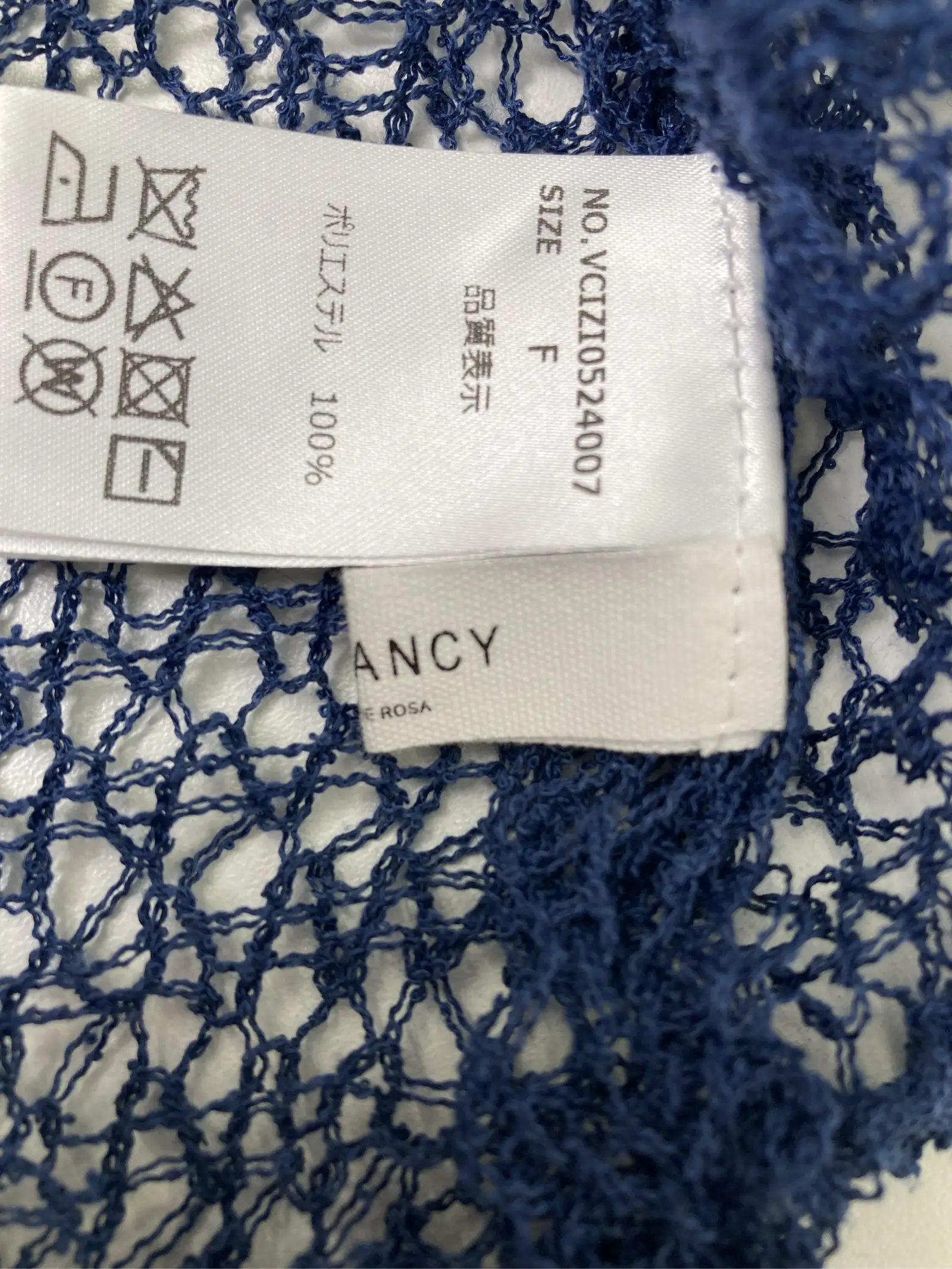 https://r2-worker.digdig.jp/product/0f8ec1dd-d01e-4976-9e22-86a32e757cf7/b6564837-6758-4ede-9abd-bce2f65f4b16