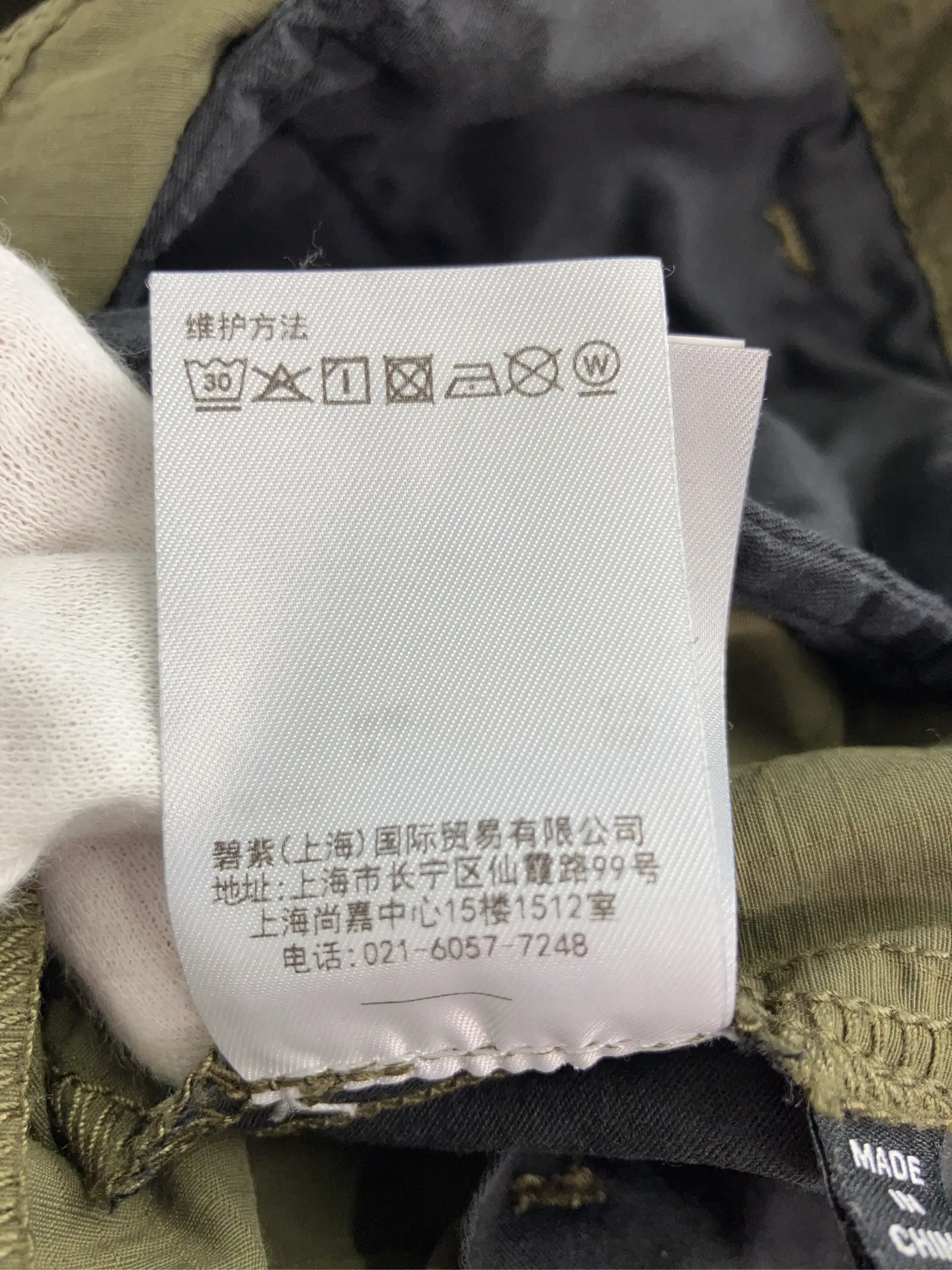 https://r2-worker.digdig.jp/product/0f9124fa-881d-4822-b1da-a5546278fc1c/eaf3269b-0f29-4dd9-a87e-76ab97709bd8
