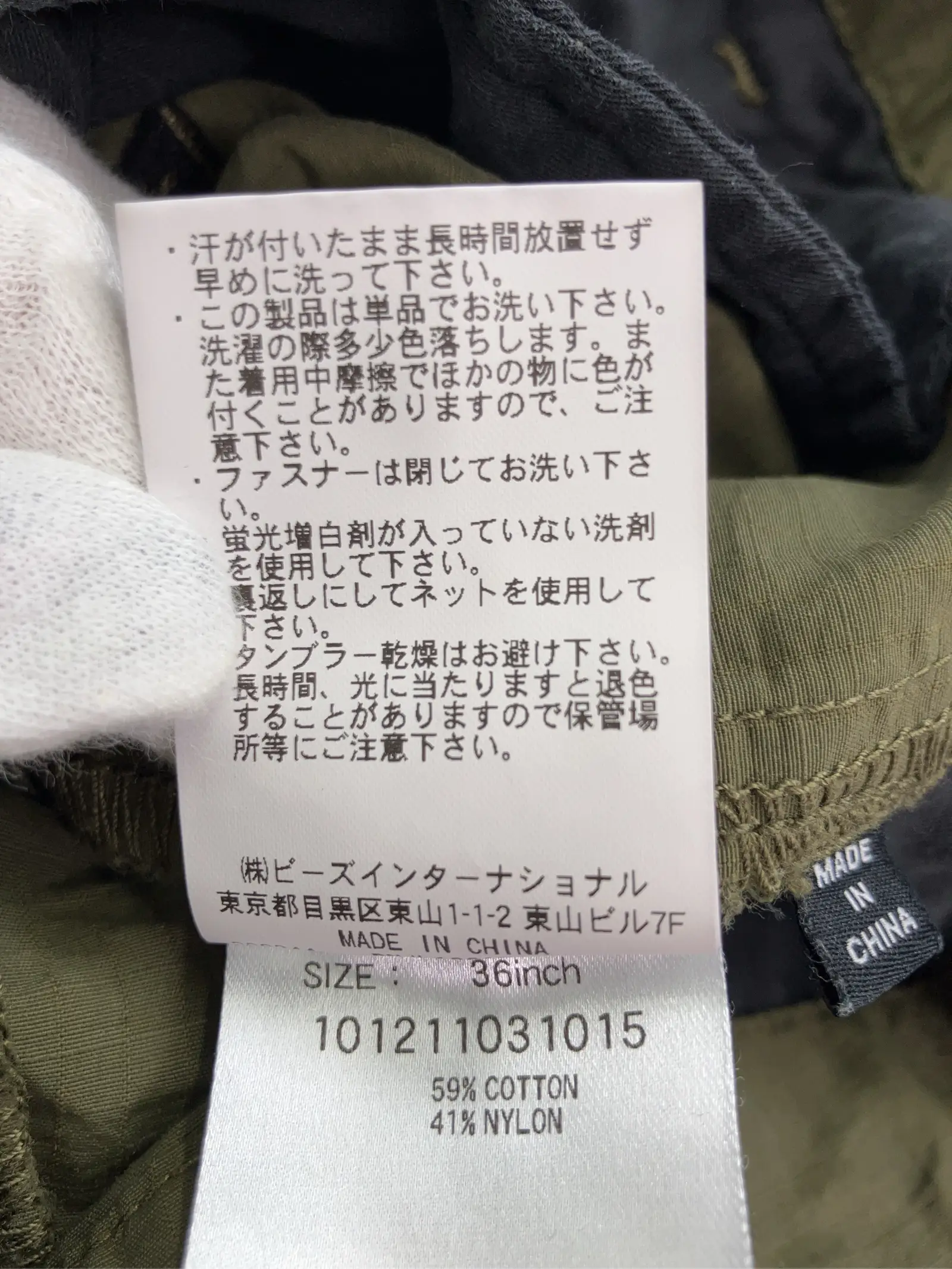 https://r2-worker.digdig.jp/product/0f9124fa-881d-4822-b1da-a5546278fc1c/eec9ea09-2add-4371-a723-c68618be110a