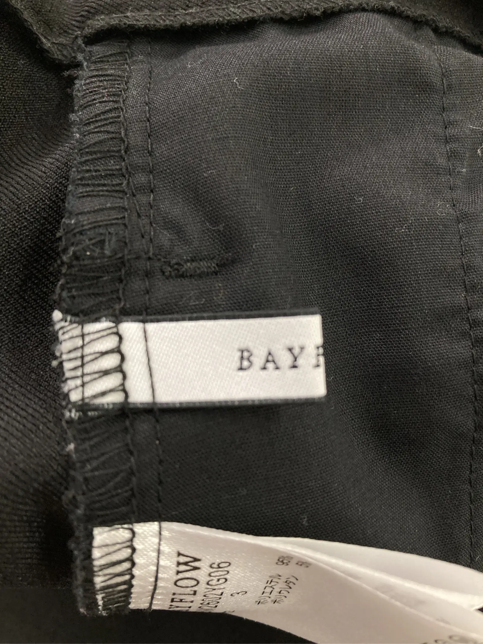 https://r2-worker.digdig.jp/product/0f919b95-2cd5-493e-9b1d-f0e0baf9afb8/76da6d53-8e21-4d31-91d5-fa838e6758e7