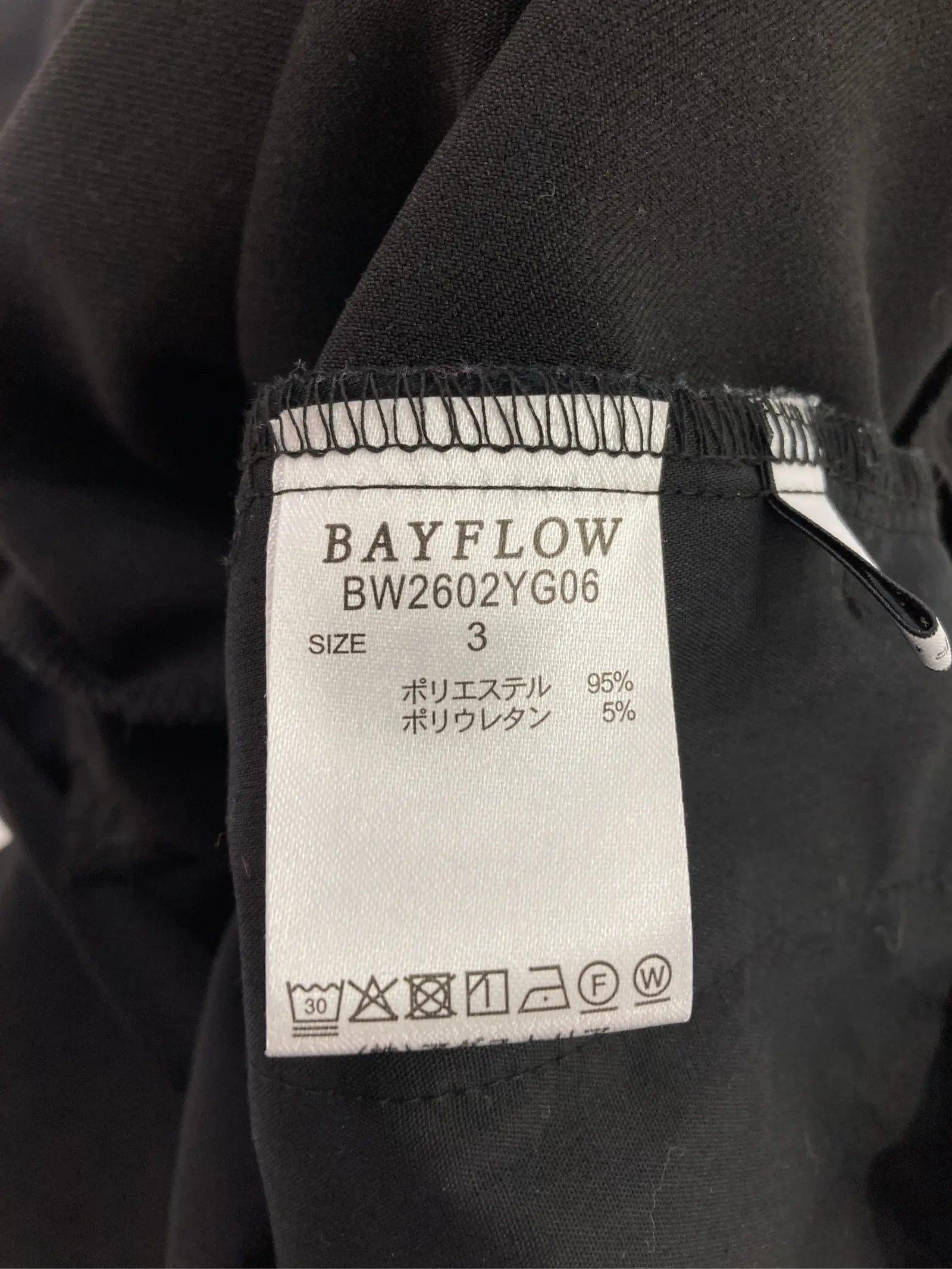 https://r2-worker.digdig.jp/product/0f919b95-2cd5-493e-9b1d-f0e0baf9afb8/a2561189-439d-4c35-8c73-7603ea0c2c62