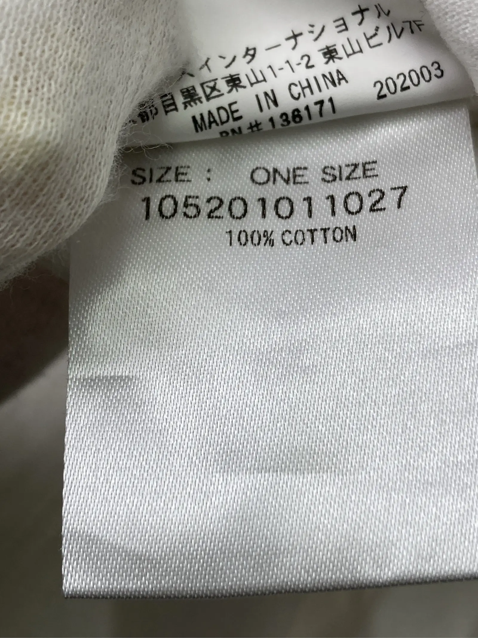 https://r2-worker.digdig.jp/product/0f91dc5b-f194-4eae-9704-11c8a7db2773/3301b380-6ad4-4ea0-8356-b9f32176c239