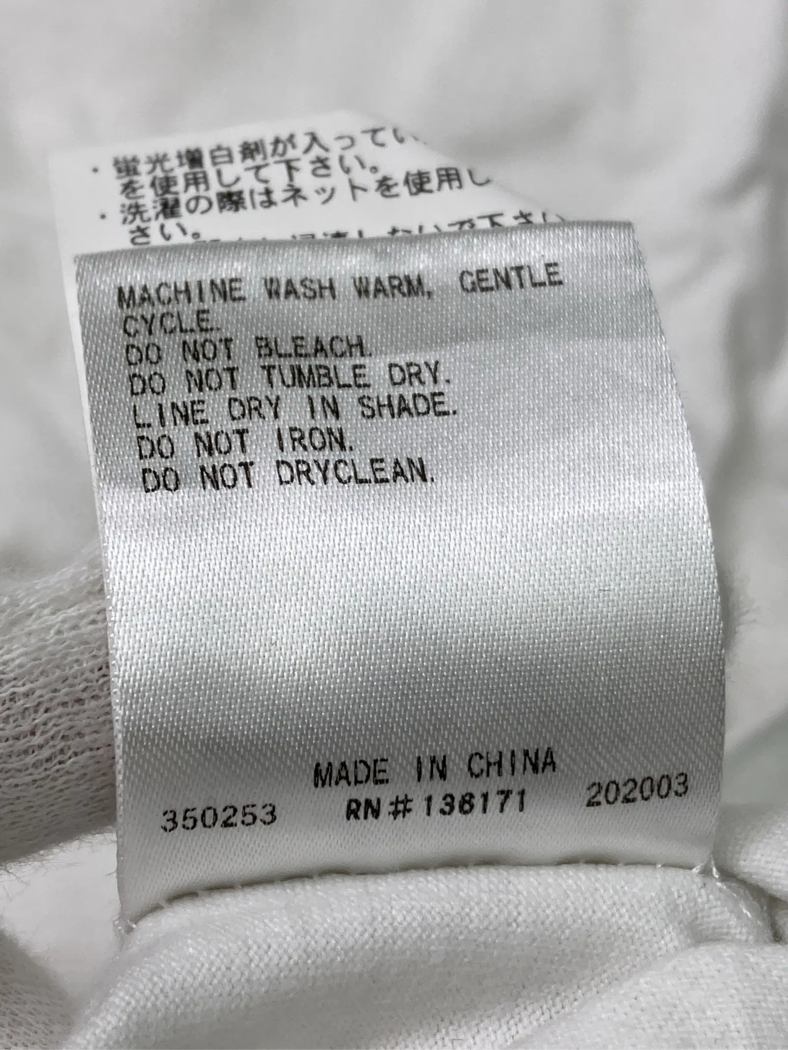 https://r2-worker.digdig.jp/product/0f91dc5b-f194-4eae-9704-11c8a7db2773/3bccbe6e-4867-43e0-ad80-aabd5ba01044