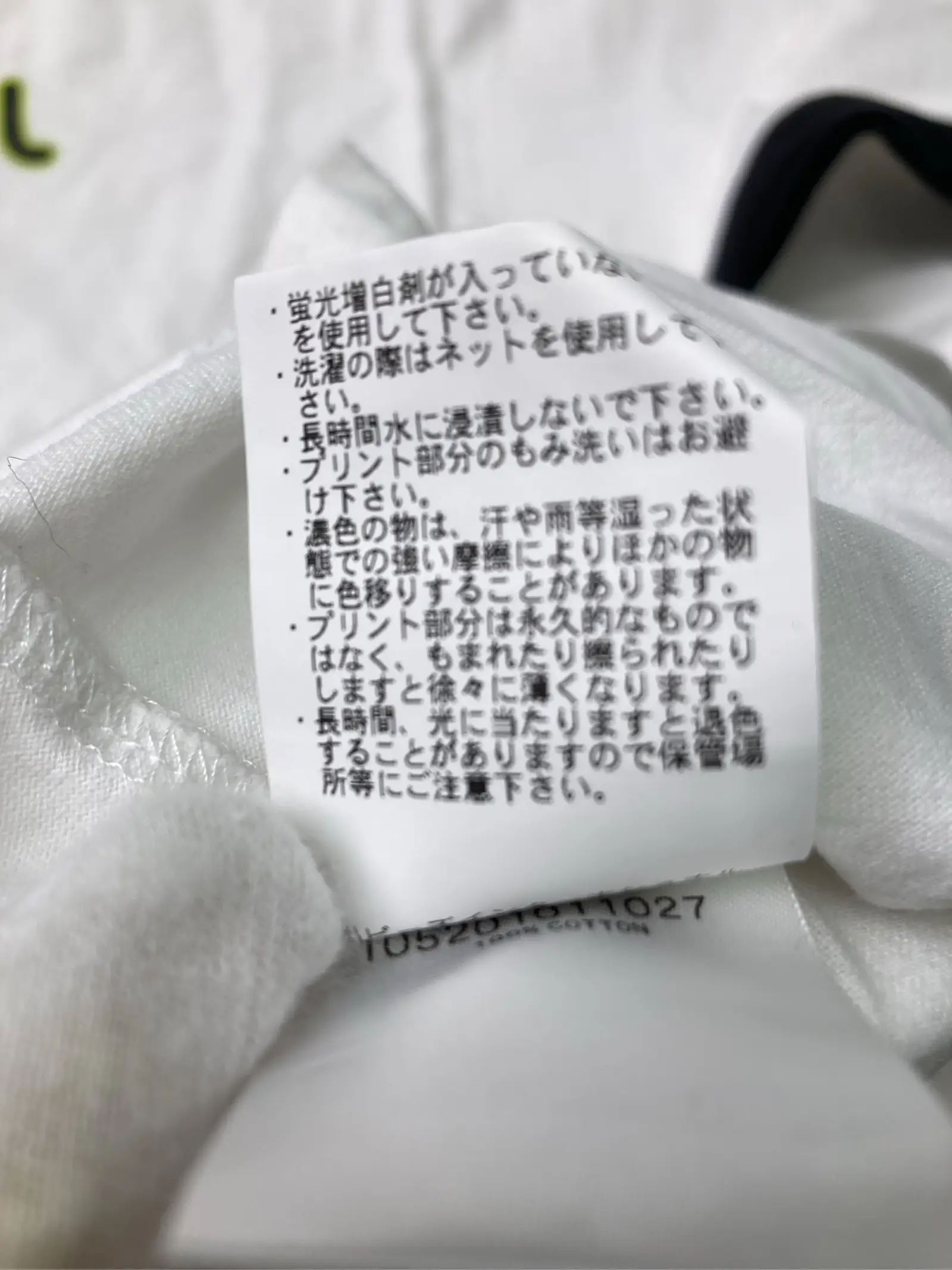 https://r2-worker.digdig.jp/product/0f91dc5b-f194-4eae-9704-11c8a7db2773/5d685aae-5473-426a-ba2c-adb34ddb6f75