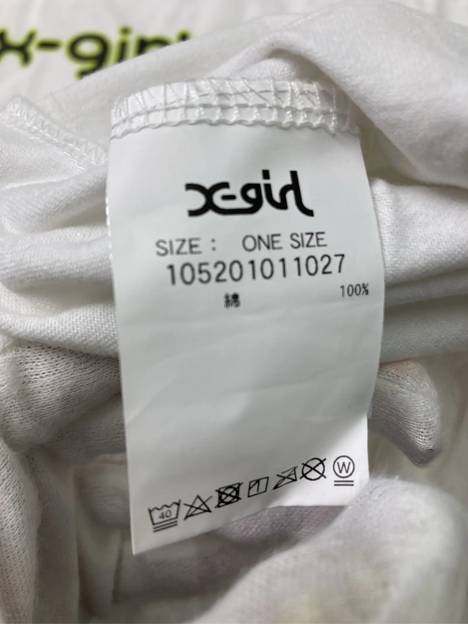 https://r2-worker.digdig.jp/product/0f91dc5b-f194-4eae-9704-11c8a7db2773/96794788-22f3-4a1a-bba8-f82f9624aa30