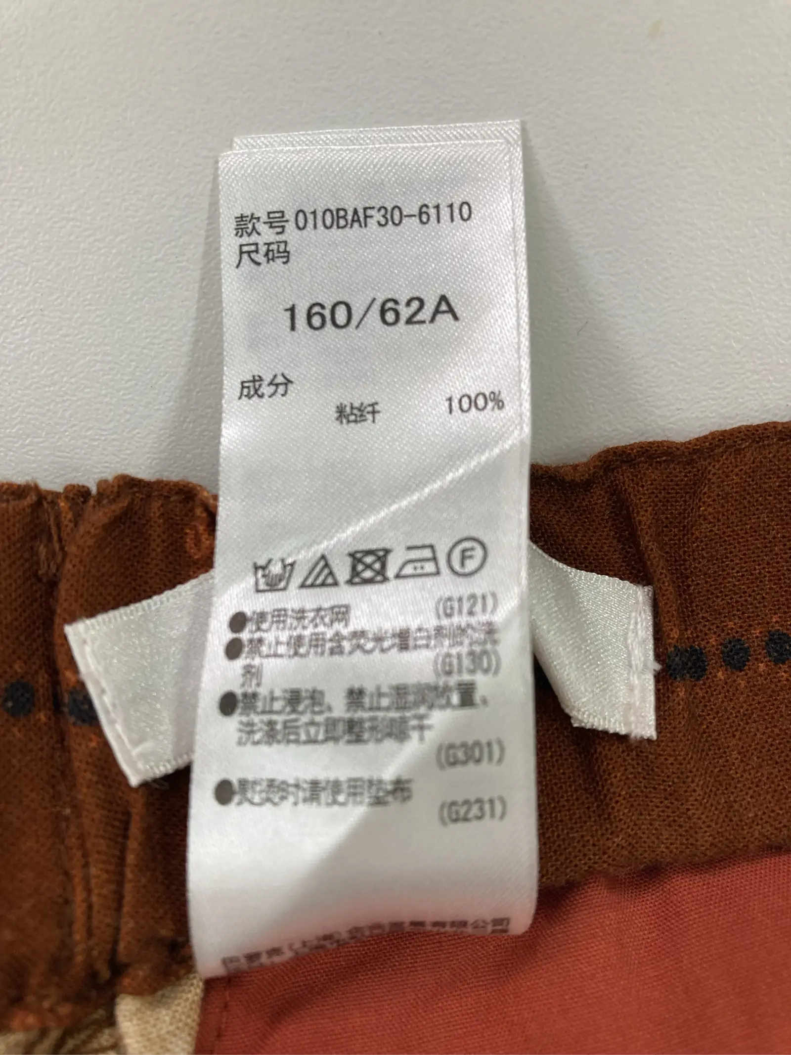 https://r2-worker.digdig.jp/product/0f940639-94b3-45e4-a99a-a7ec1a7f8dcc/0497e6b9-1335-48ee-a5f4-23a1561ffc34