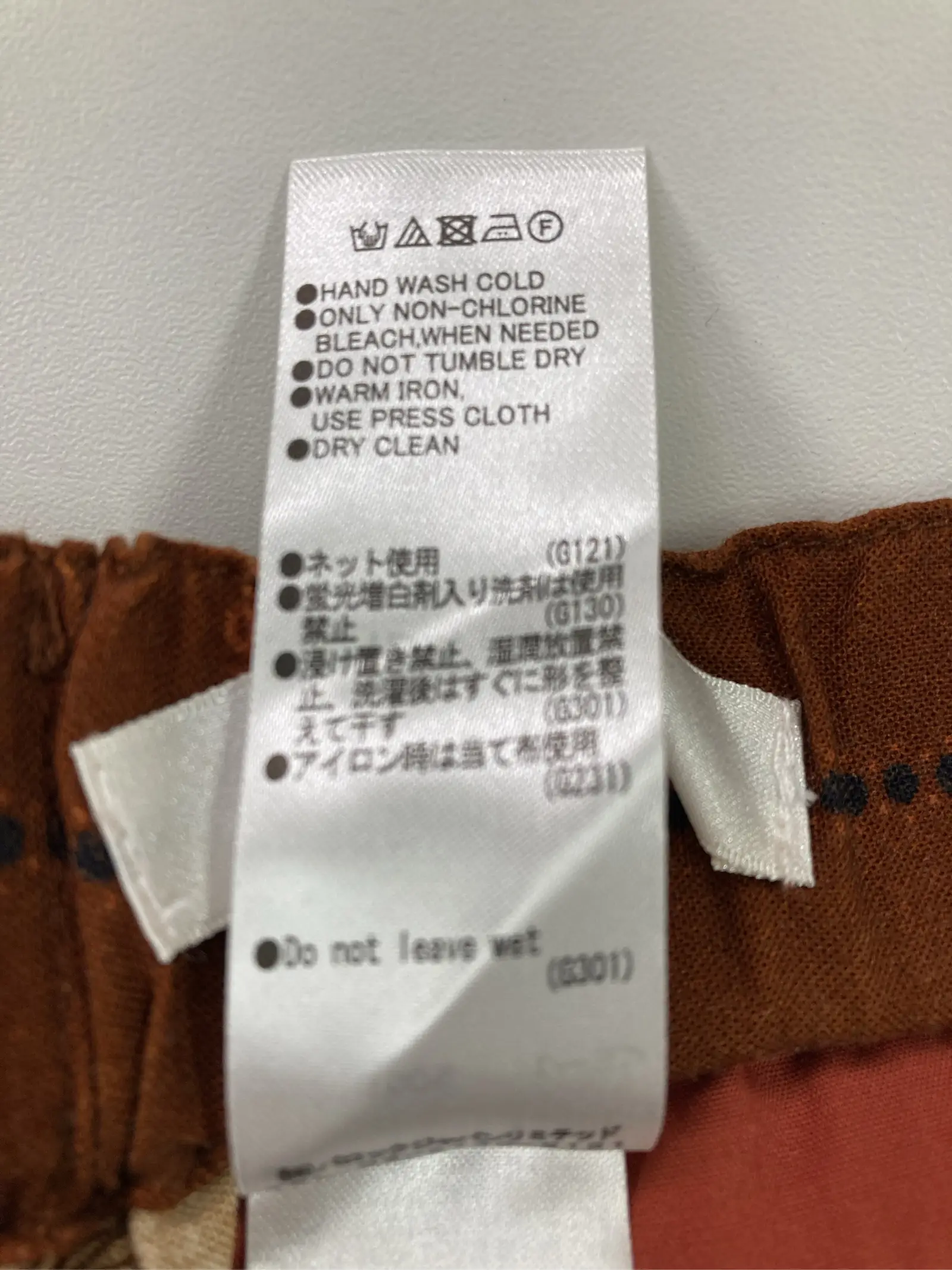 https://r2-worker.digdig.jp/product/0f940639-94b3-45e4-a99a-a7ec1a7f8dcc/e5801270-1d31-4989-85a2-d393955e6008